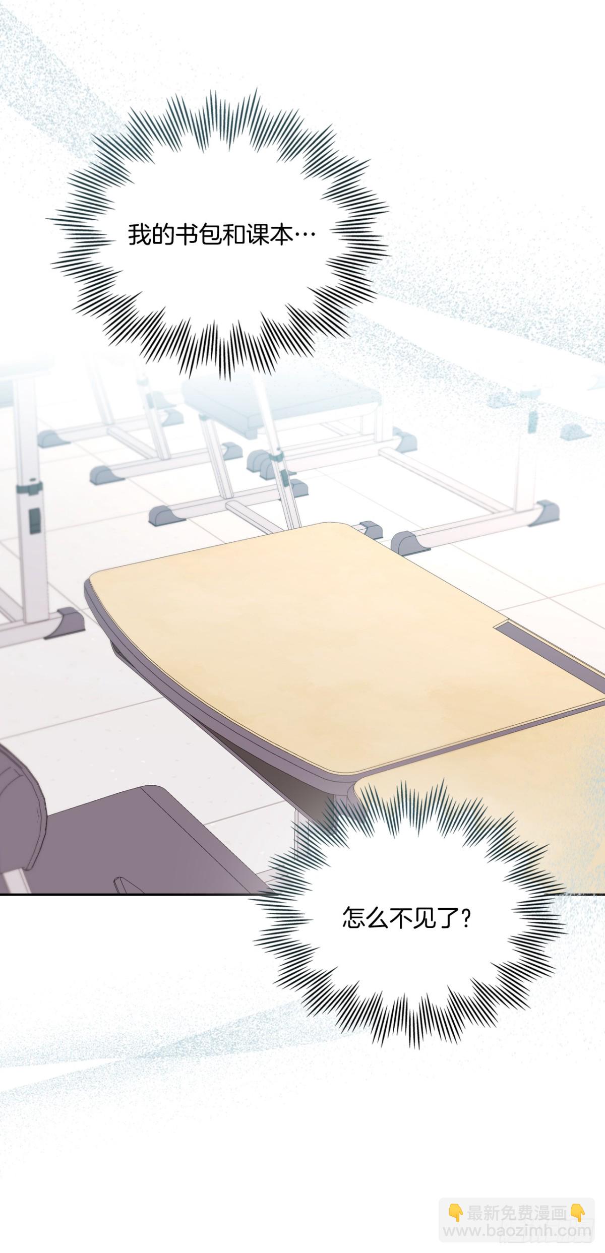 網絡小說的法則 - 218.劃清界限(1/2) - 1