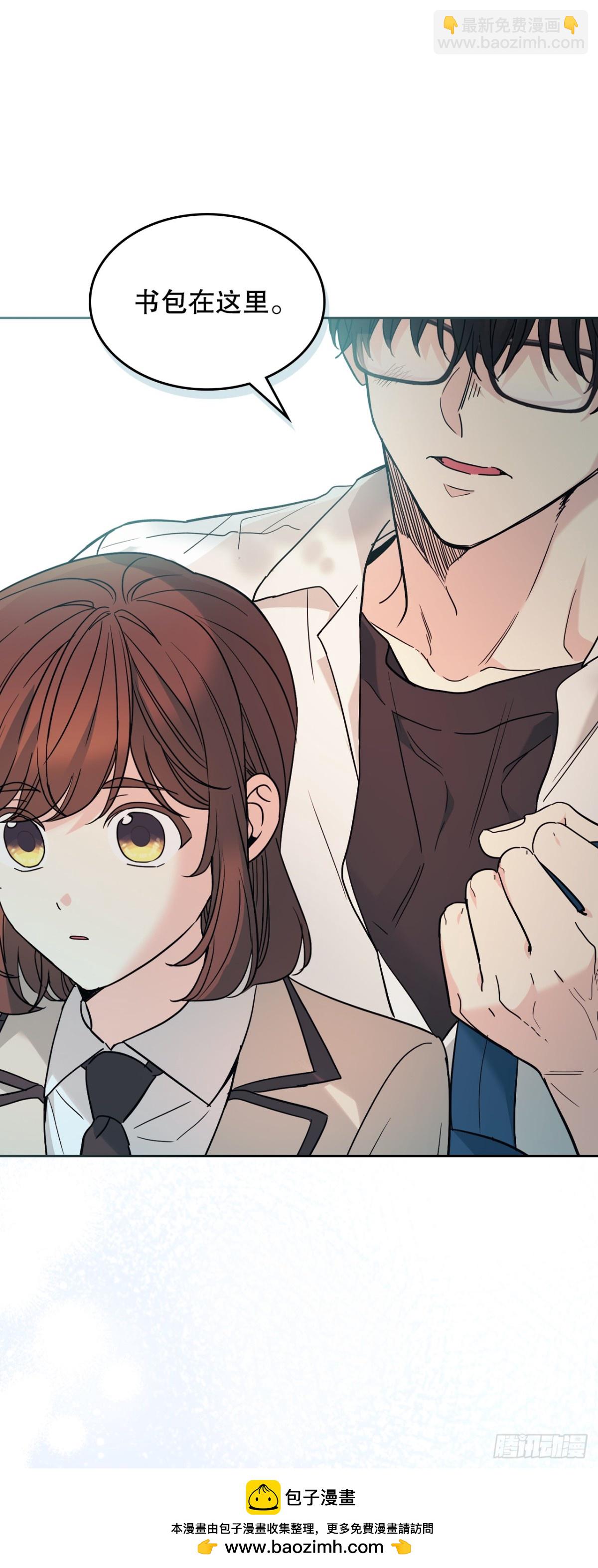 網絡小說的法則 - 218.劃清界限(1/2) - 2