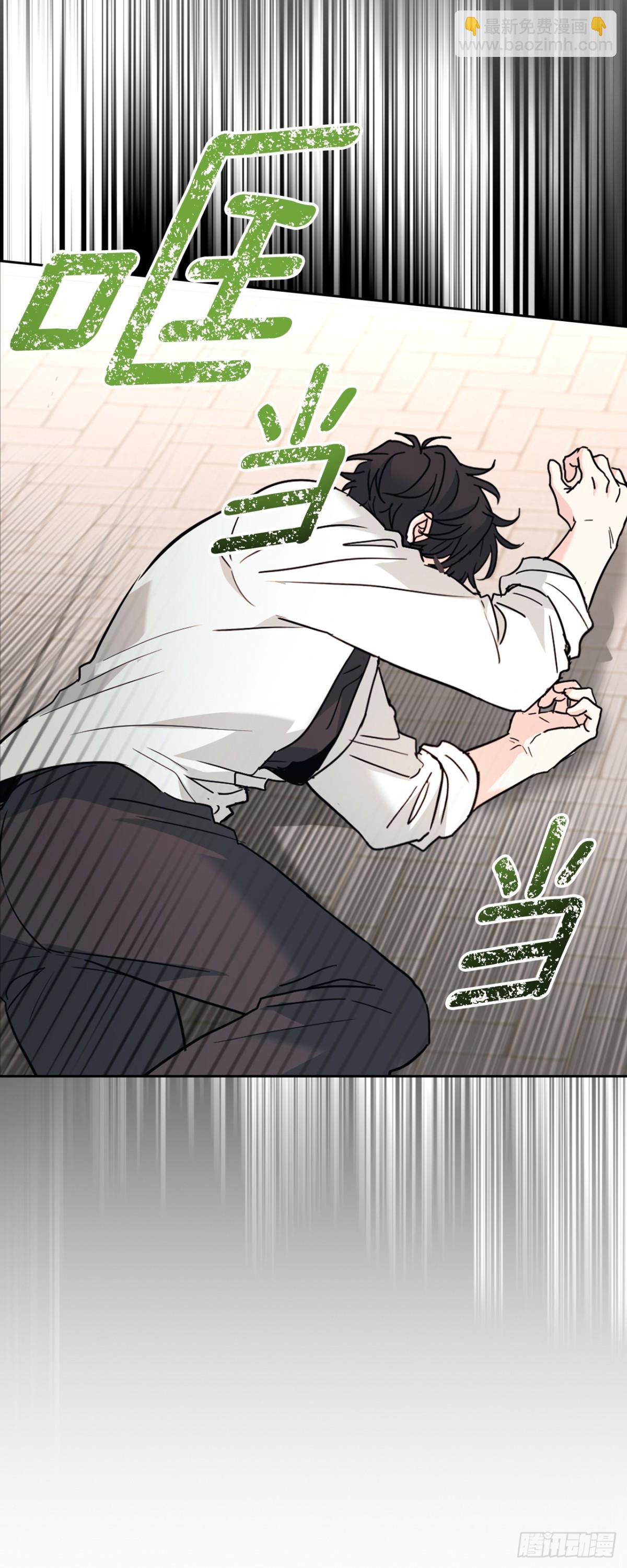 網絡小說的法則 - 218.劃清界限(1/2) - 8