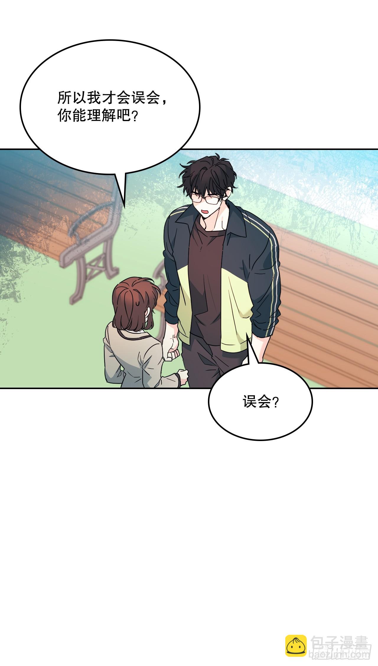 網絡小說的法則 - 220.靠山(1/2) - 3