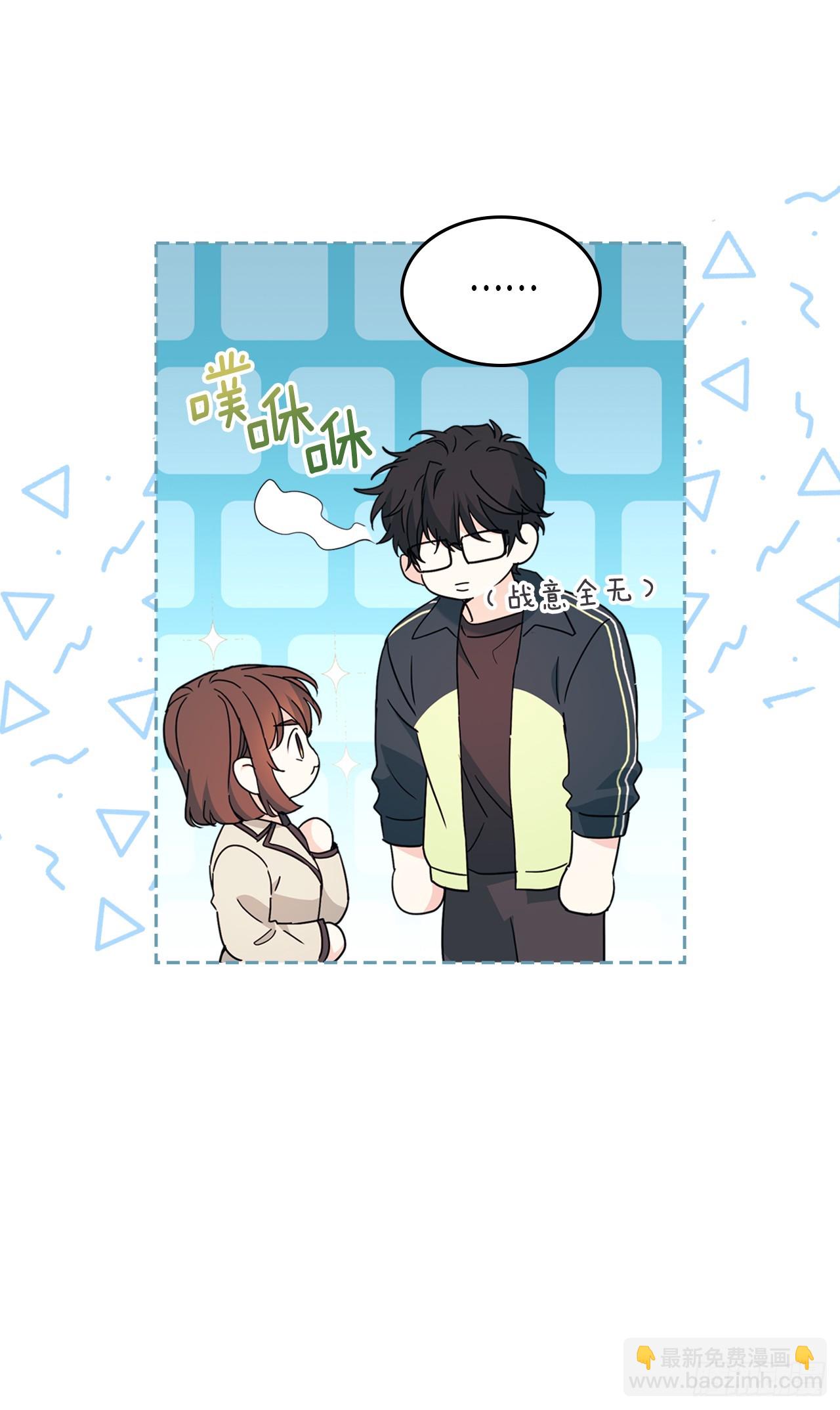 網絡小說的法則 - 220.靠山(1/2) - 6