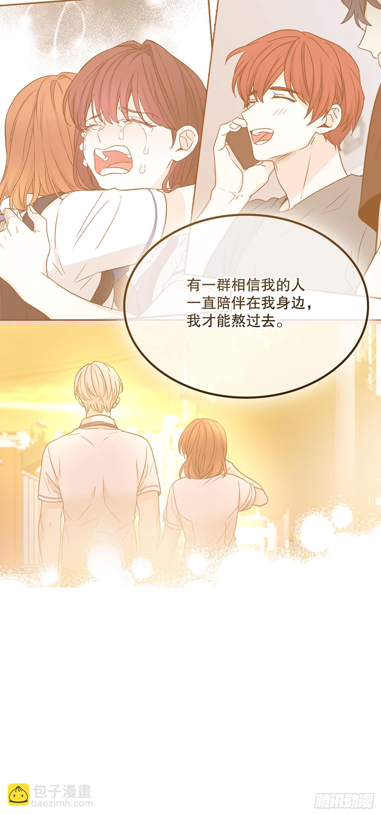 網絡小說的法則 - 220.靠山(1/2) - 8