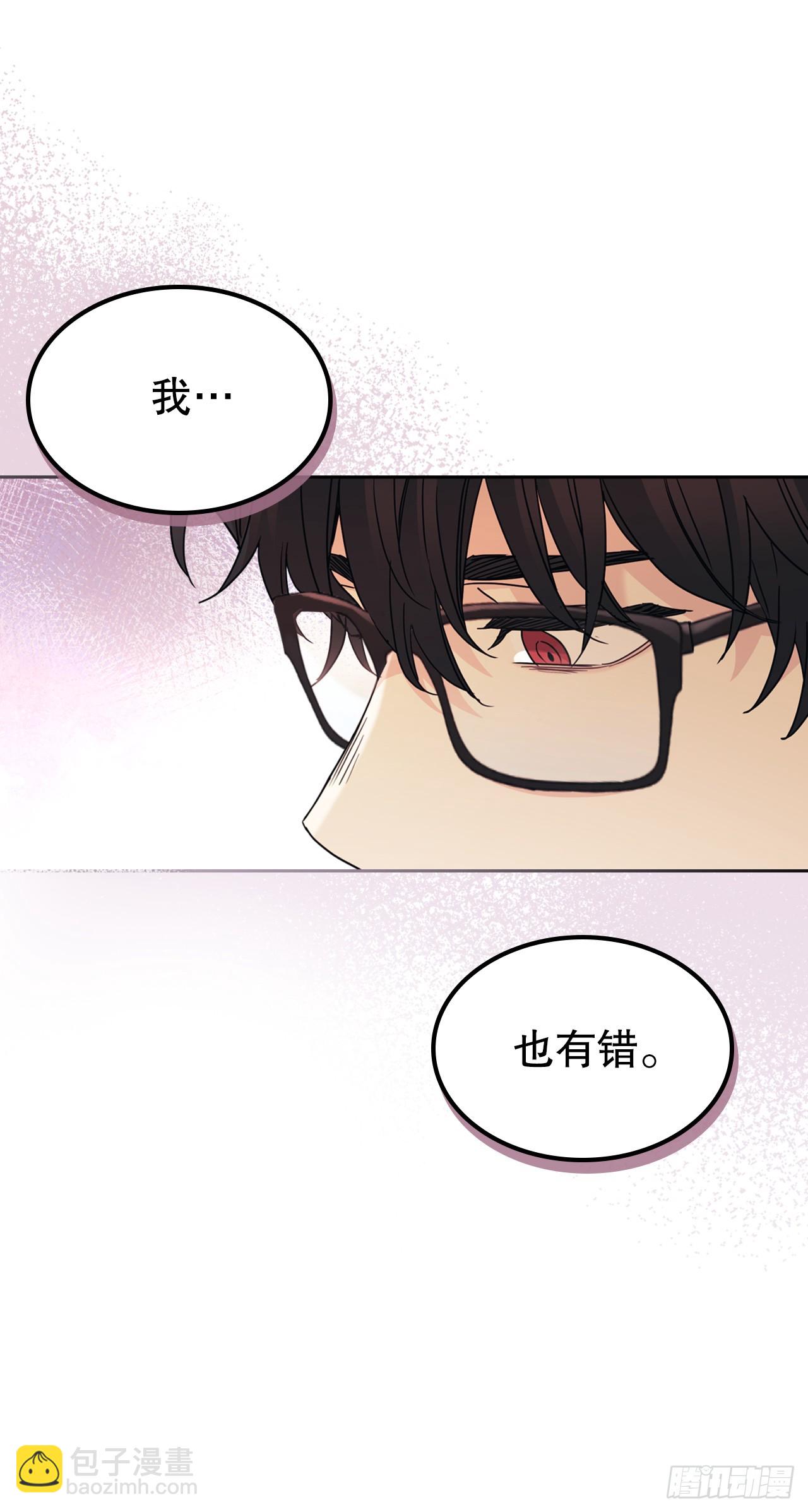 網絡小說的法則 - 220.靠山(1/2) - 5