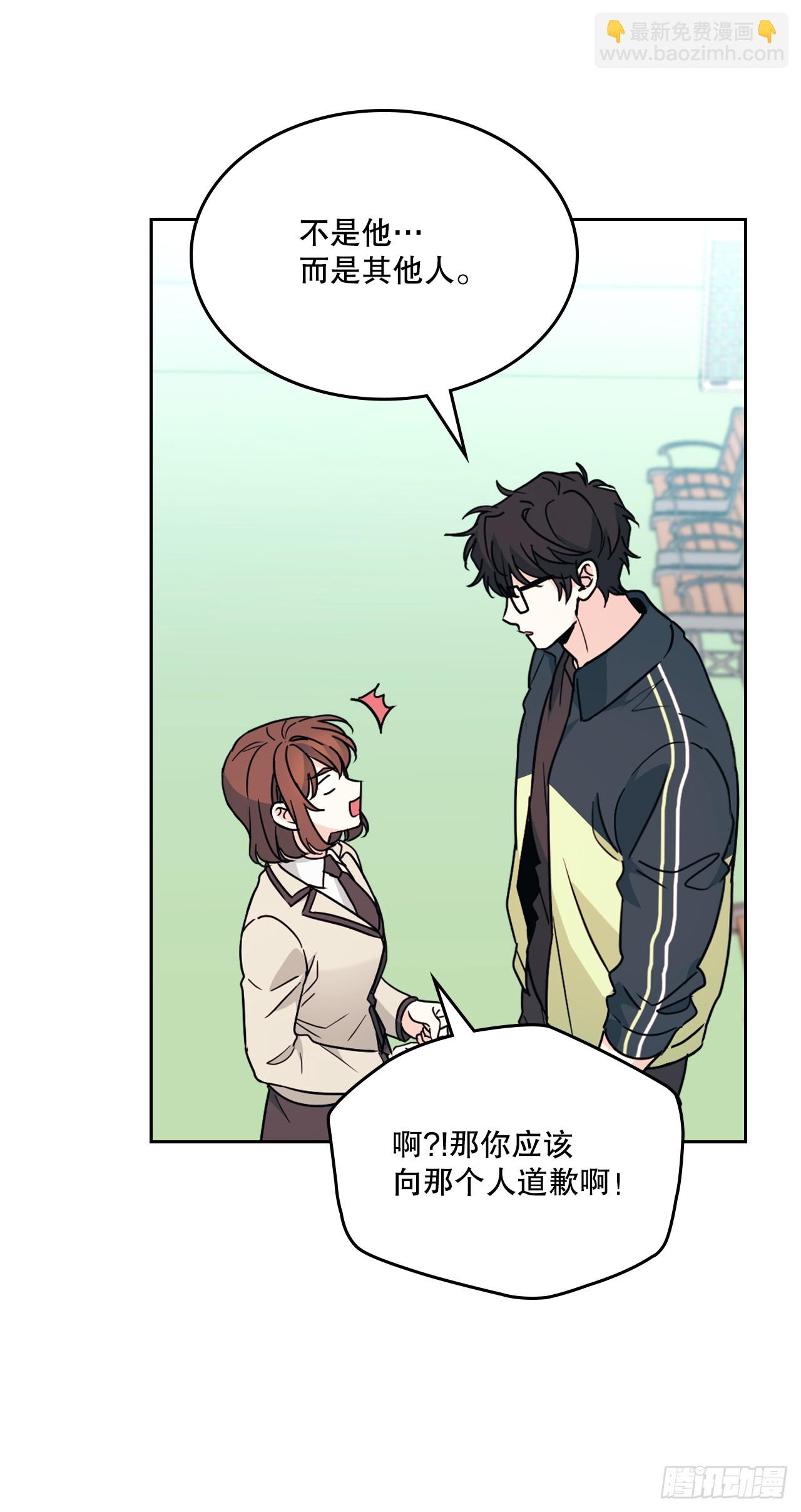 網絡小說的法則 - 220.靠山(1/2) - 7