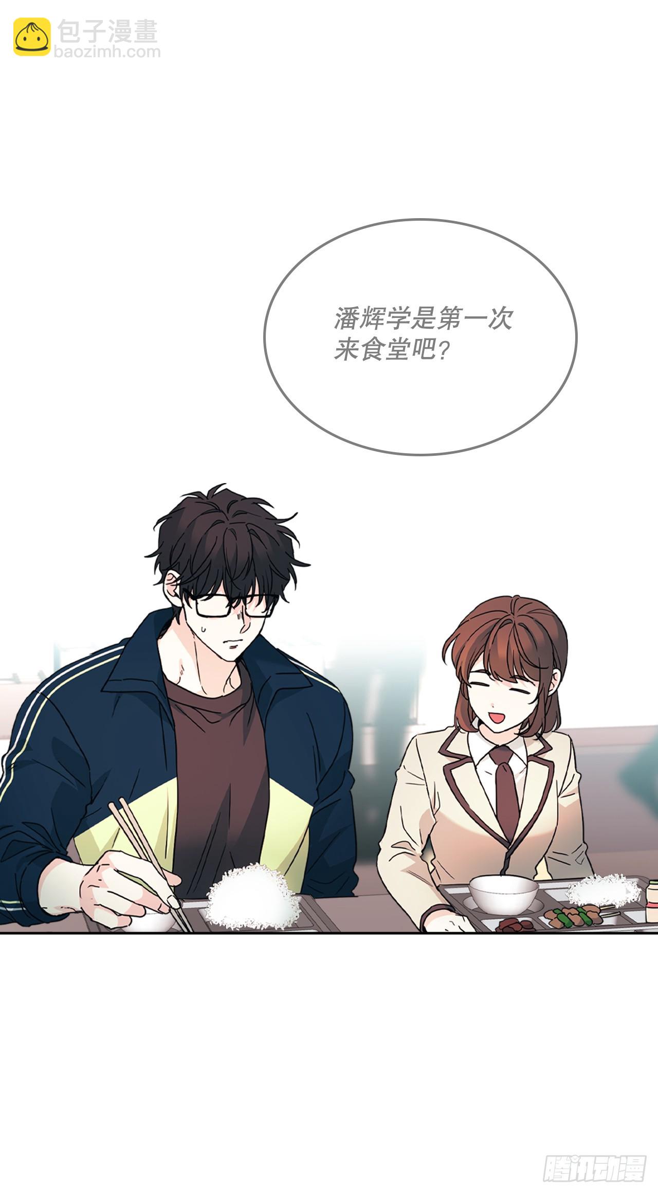 網絡小說的法則 - 220.靠山(1/2) - 6