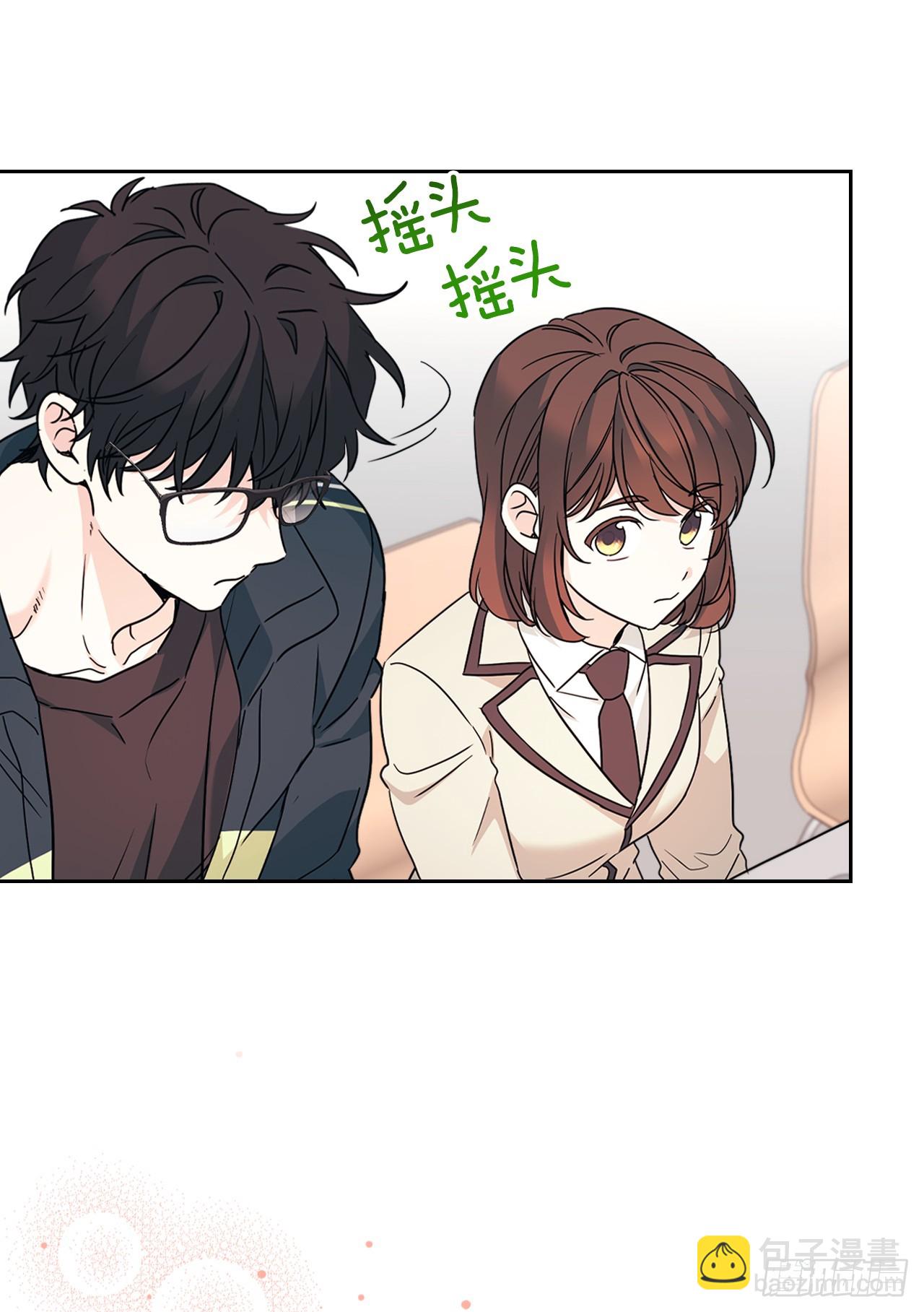 網絡小說的法則 - 220.靠山(1/2) - 6