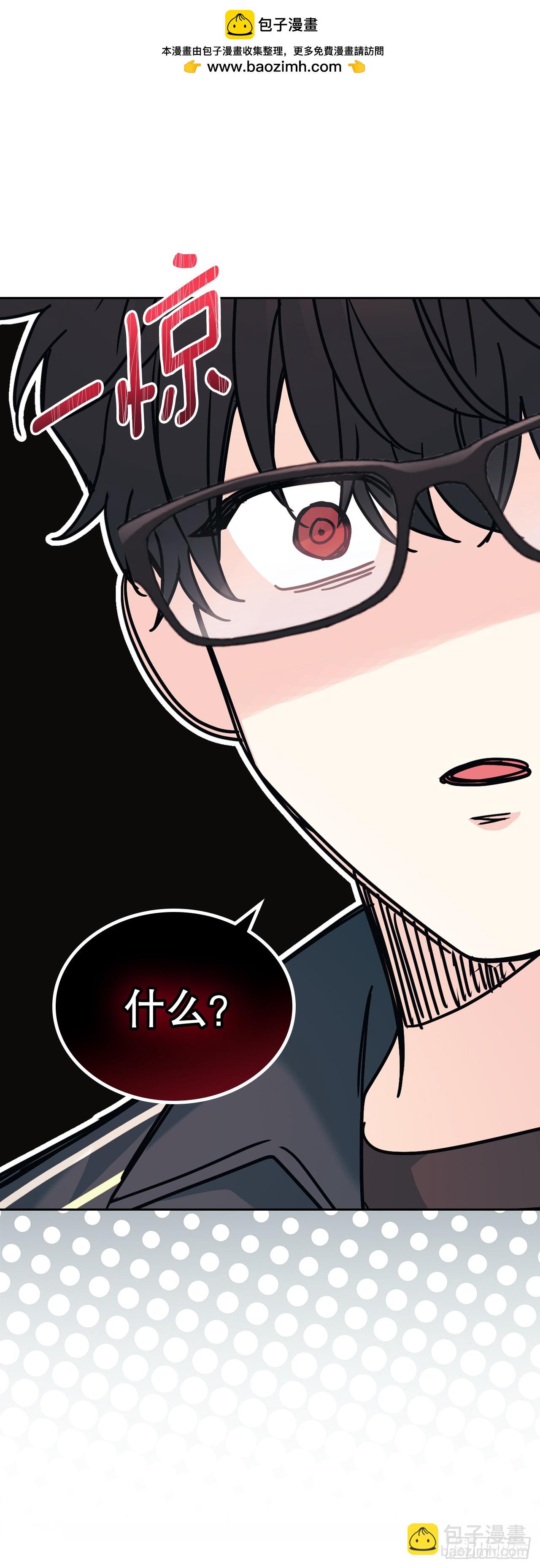 網絡小說的法則 - 220.靠山(1/2) - 5