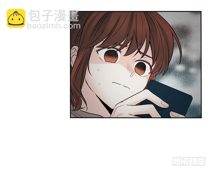 網絡小說的法則 - 23.你們都消失了(1/2) - 2