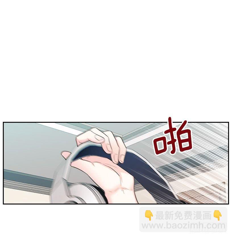 網絡小說的法則 - 23.你們都消失了(1/2) - 2