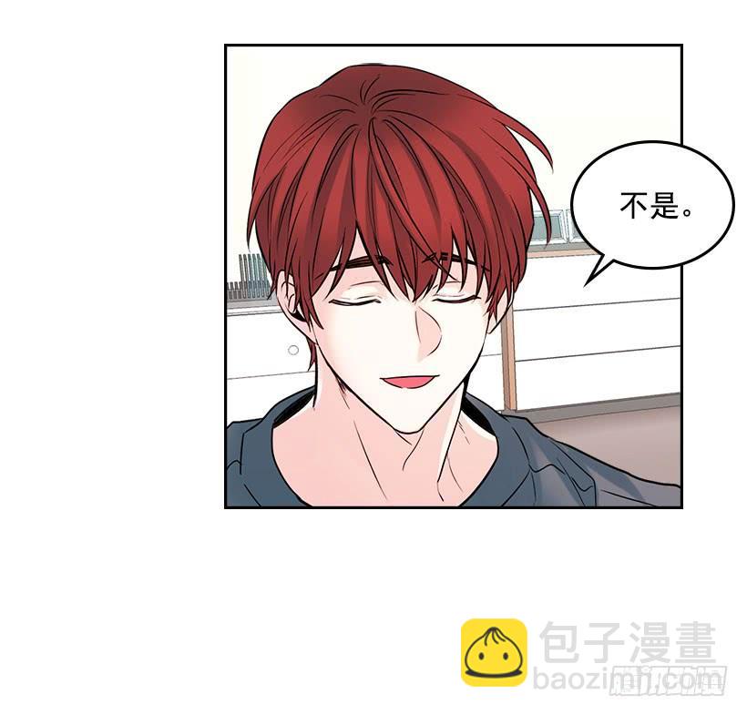 網絡小說的法則 - 23.你們都消失了(1/2) - 7