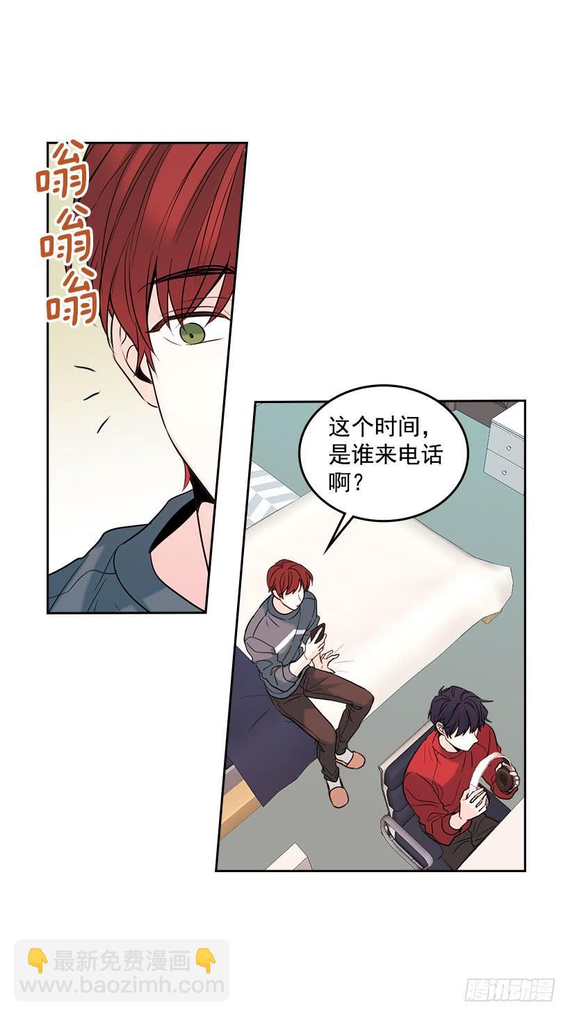 網絡小說的法則 - 23.你們都消失了(1/2) - 8