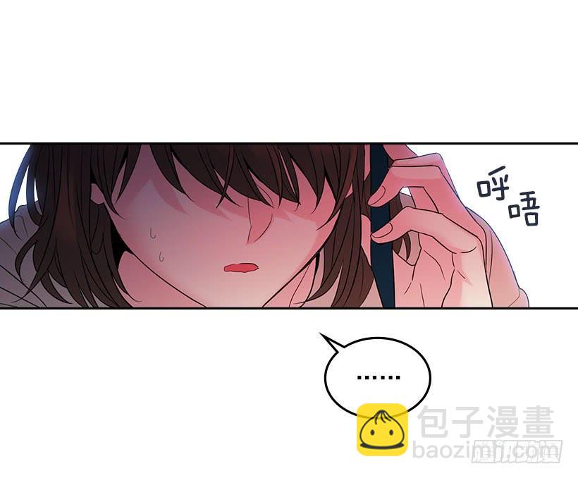 網絡小說的法則 - 23.你們都消失了(1/2) - 3