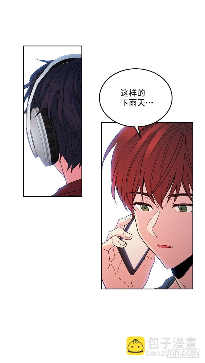 網絡小說的法則 - 23.你們都消失了(1/2) - 2