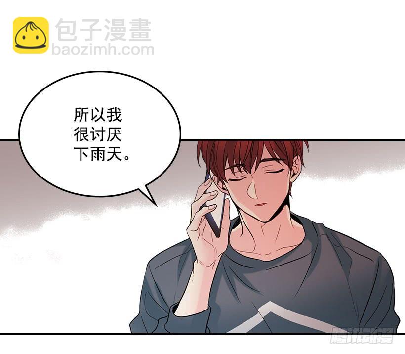 網絡小說的法則 - 23.你們都消失了(1/2) - 1