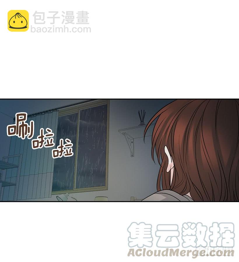 網絡小說的法則 - 23.你們都消失了(1/2) - 6