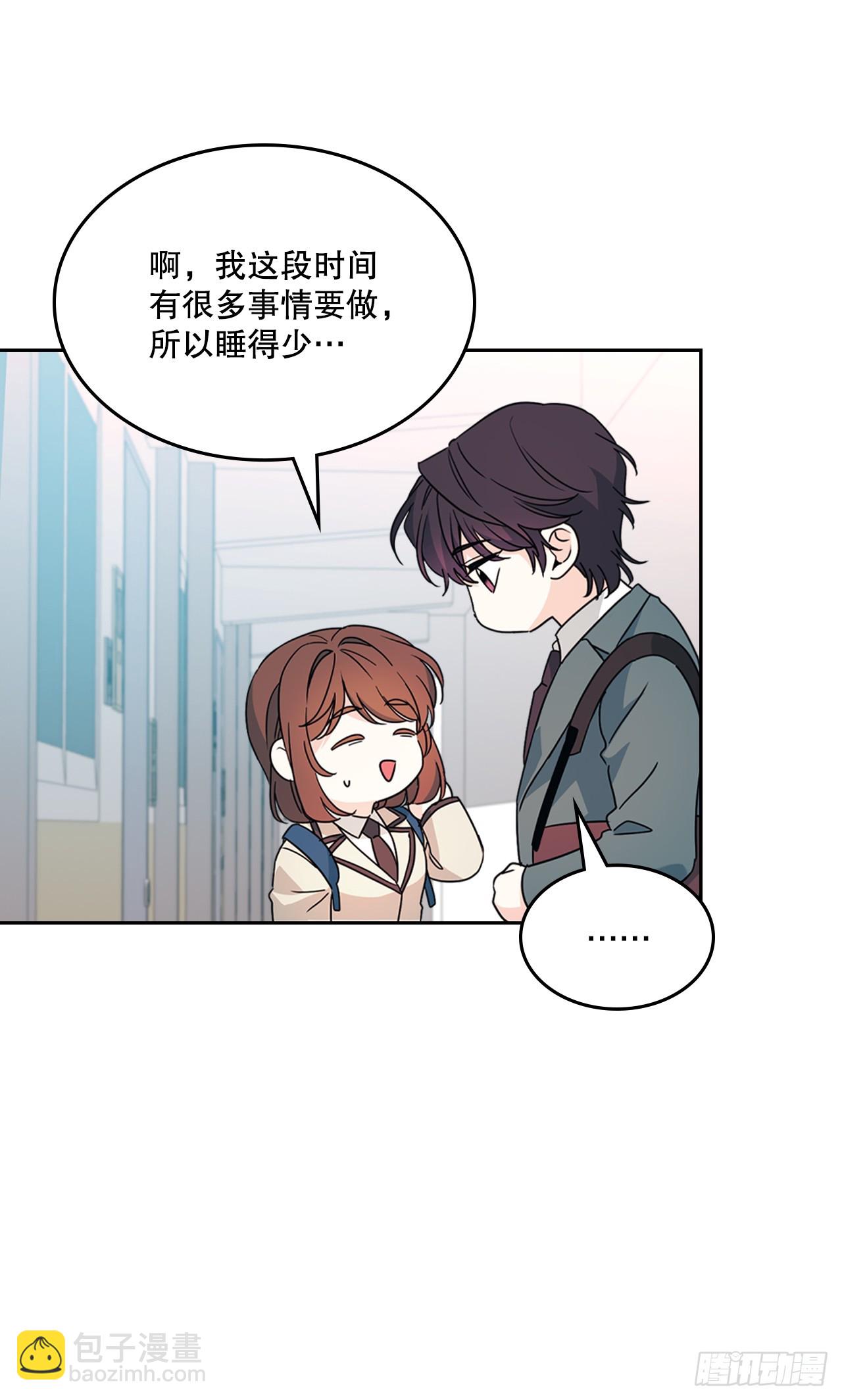 網絡小說的法則 - 222.寒心(1/2) - 5