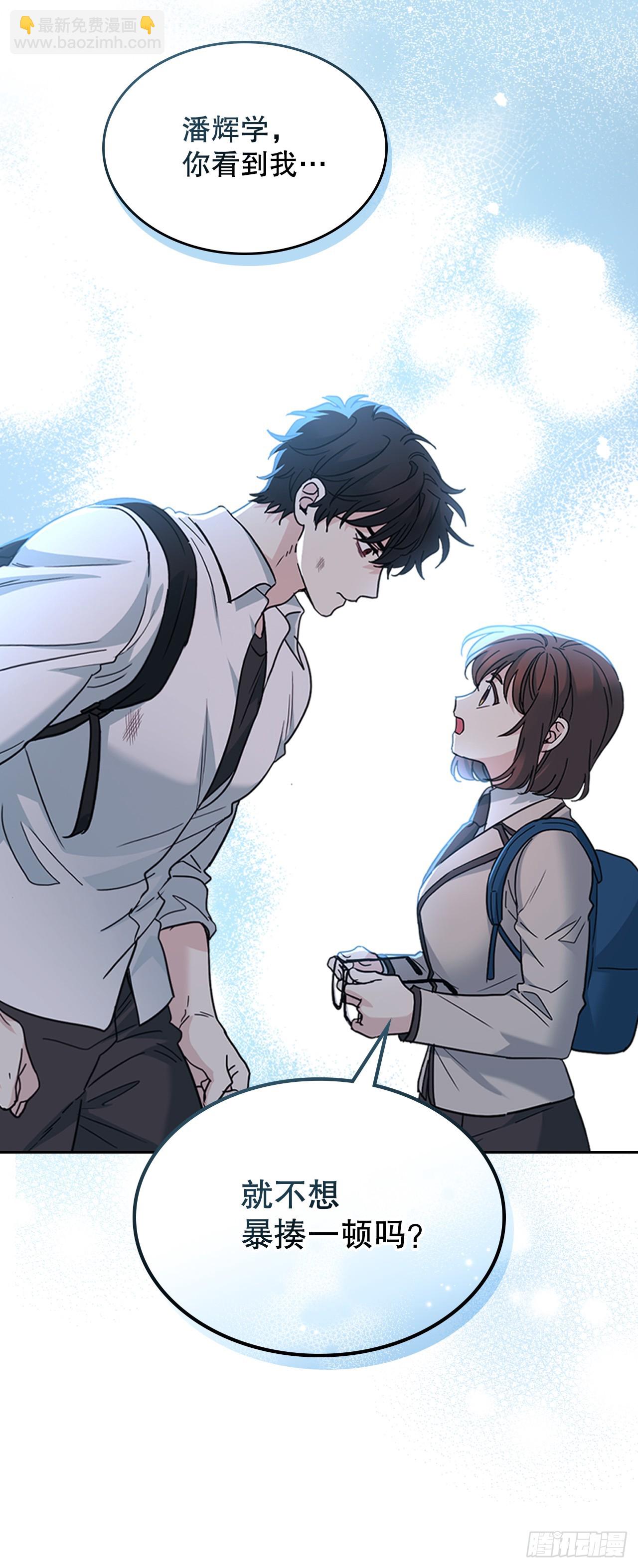 網絡小說的法則 - 224.祈求(1/2) - 1