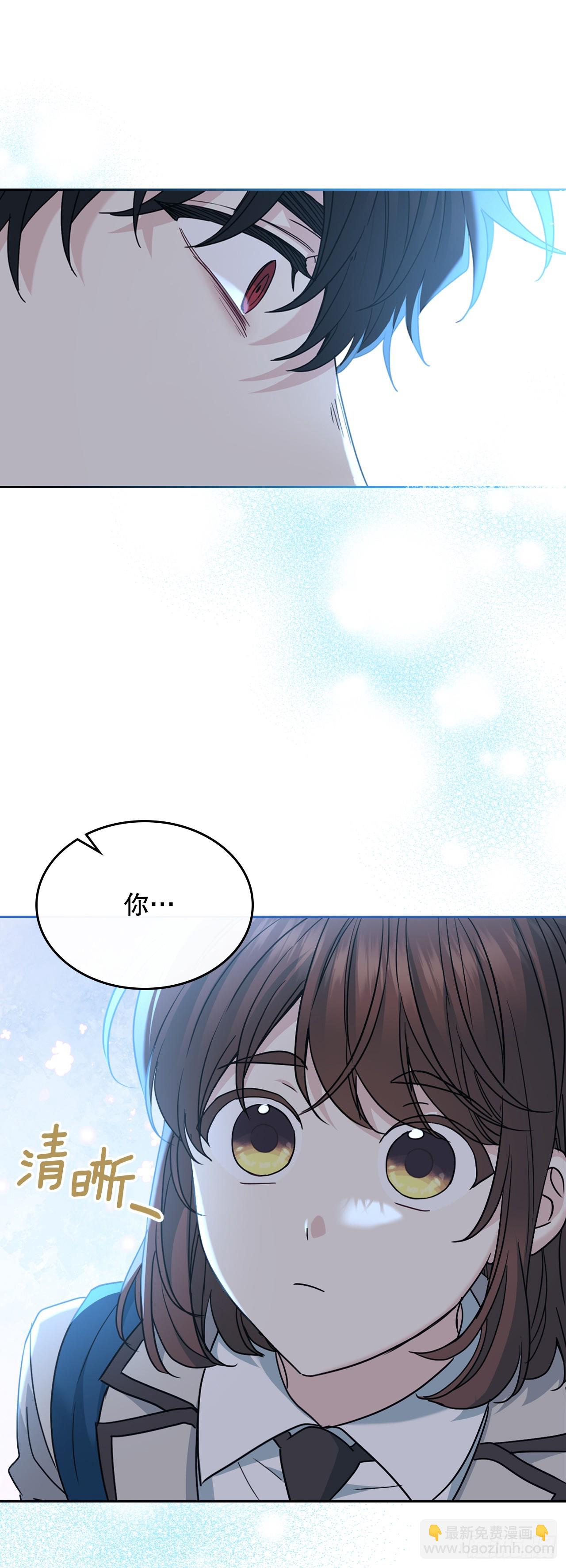 網絡小說的法則 - 224.祈求(1/2) - 2