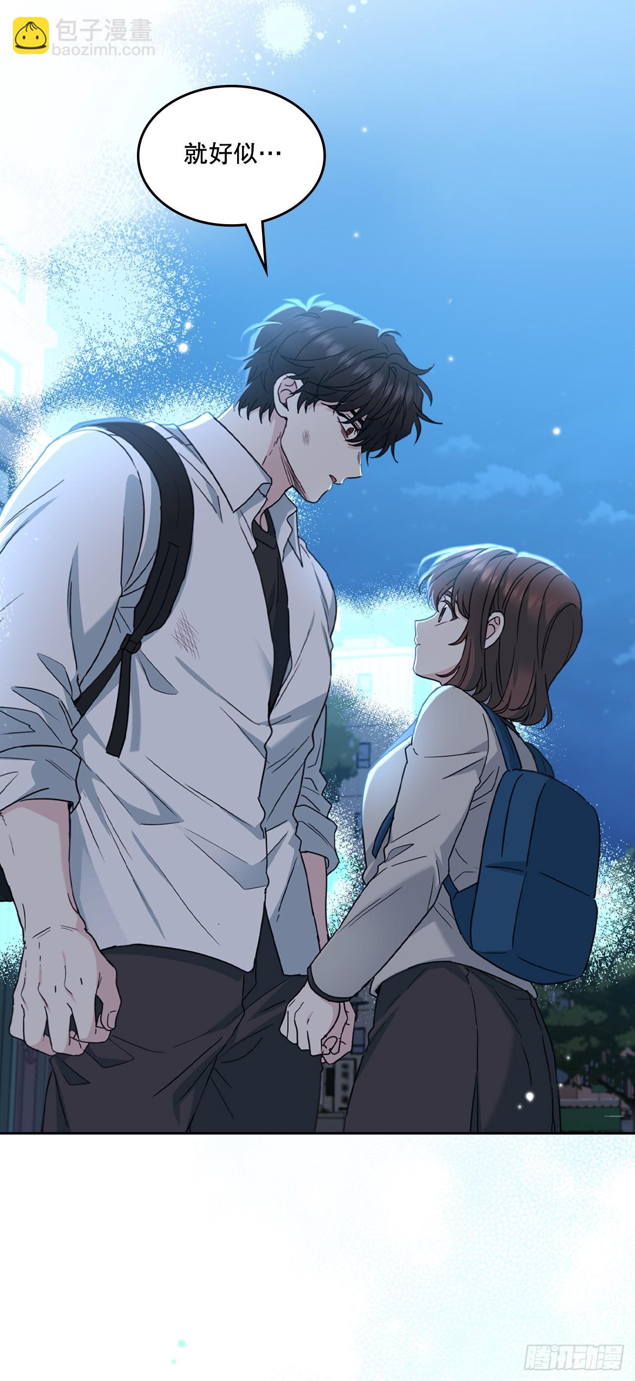 網絡小說的法則 - 224.祈求(1/2) - 5