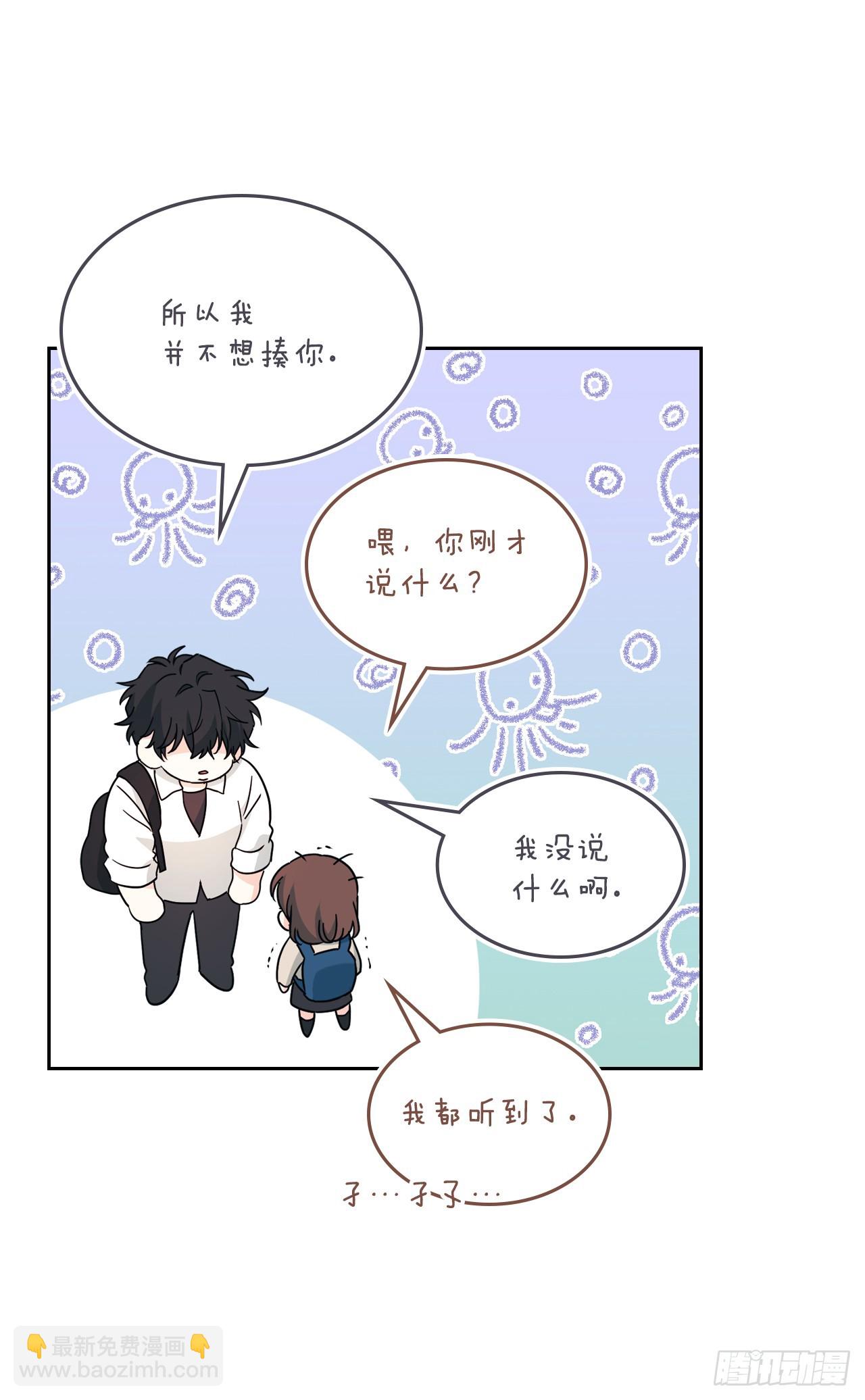 網絡小說的法則 - 224.祈求(1/2) - 8