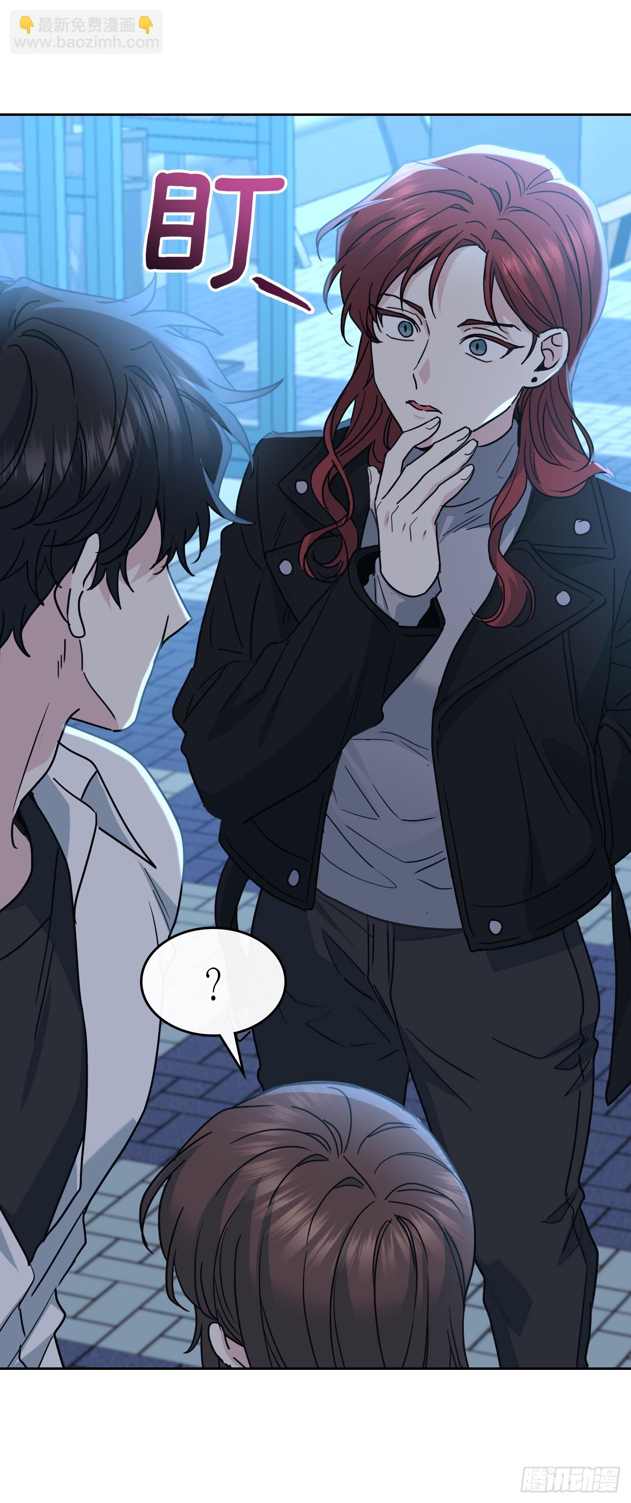 網絡小說的法則 - 224.祈求(1/2) - 2