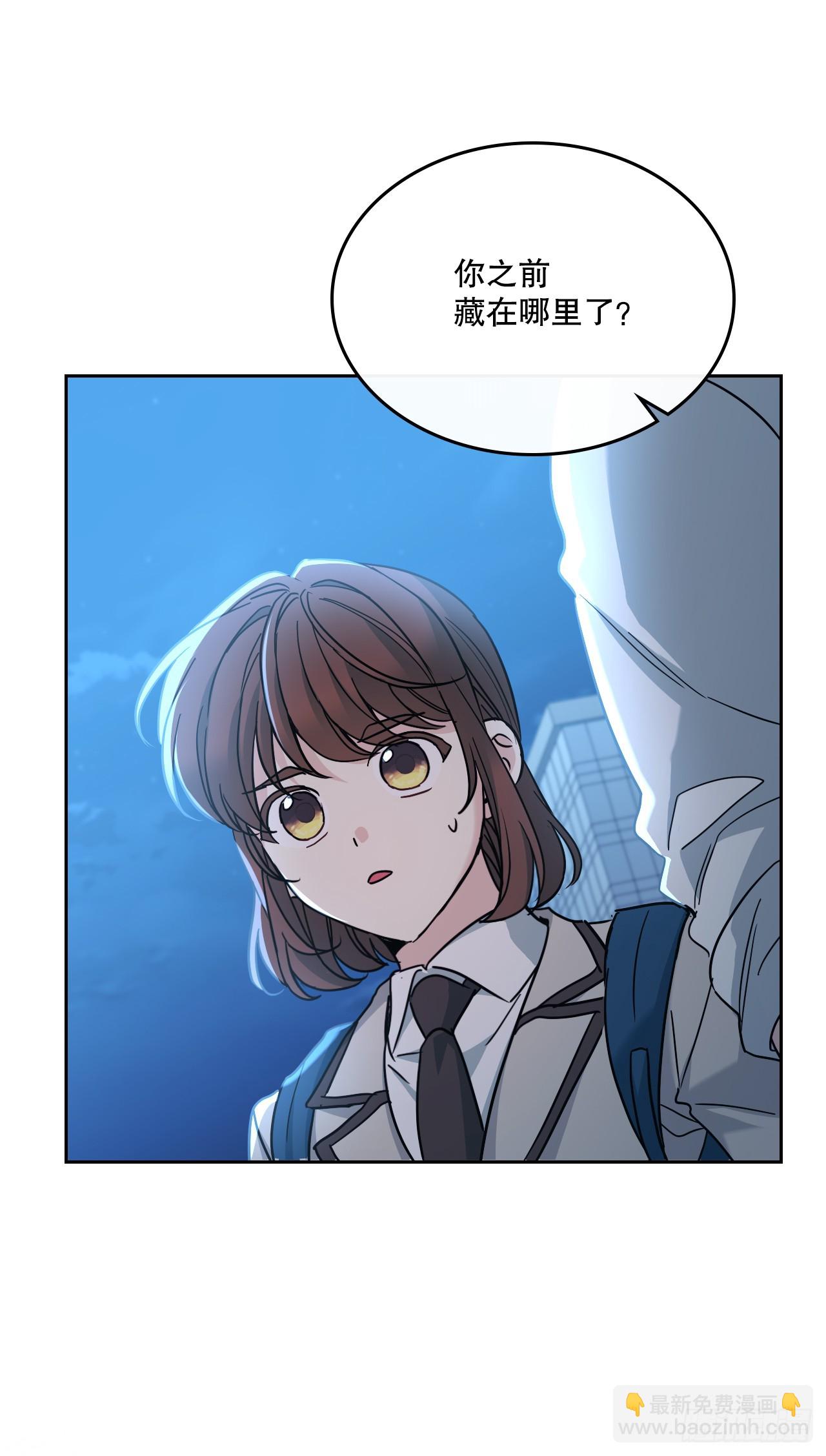 網絡小說的法則 - 224.祈求(1/2) - 5