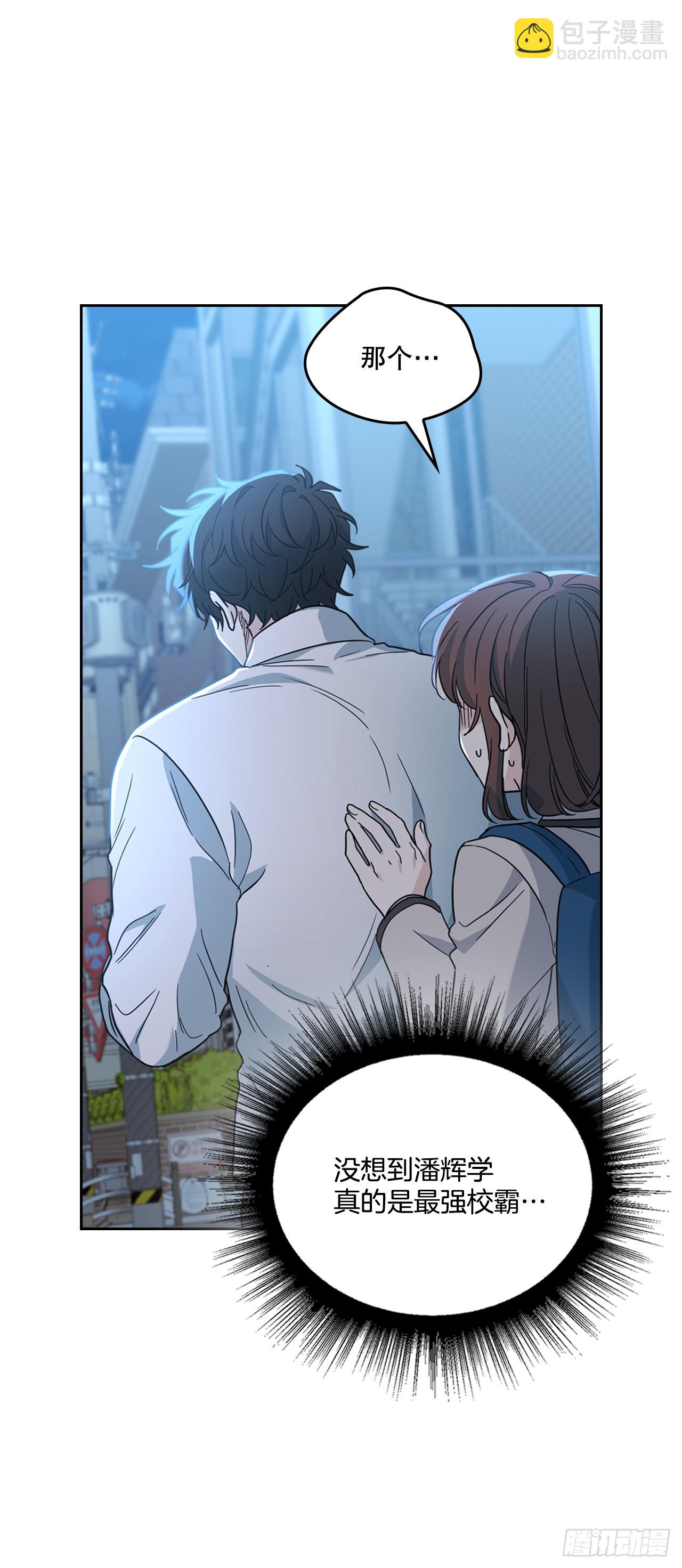 網絡小說的法則 - 224.祈求(1/2) - 3