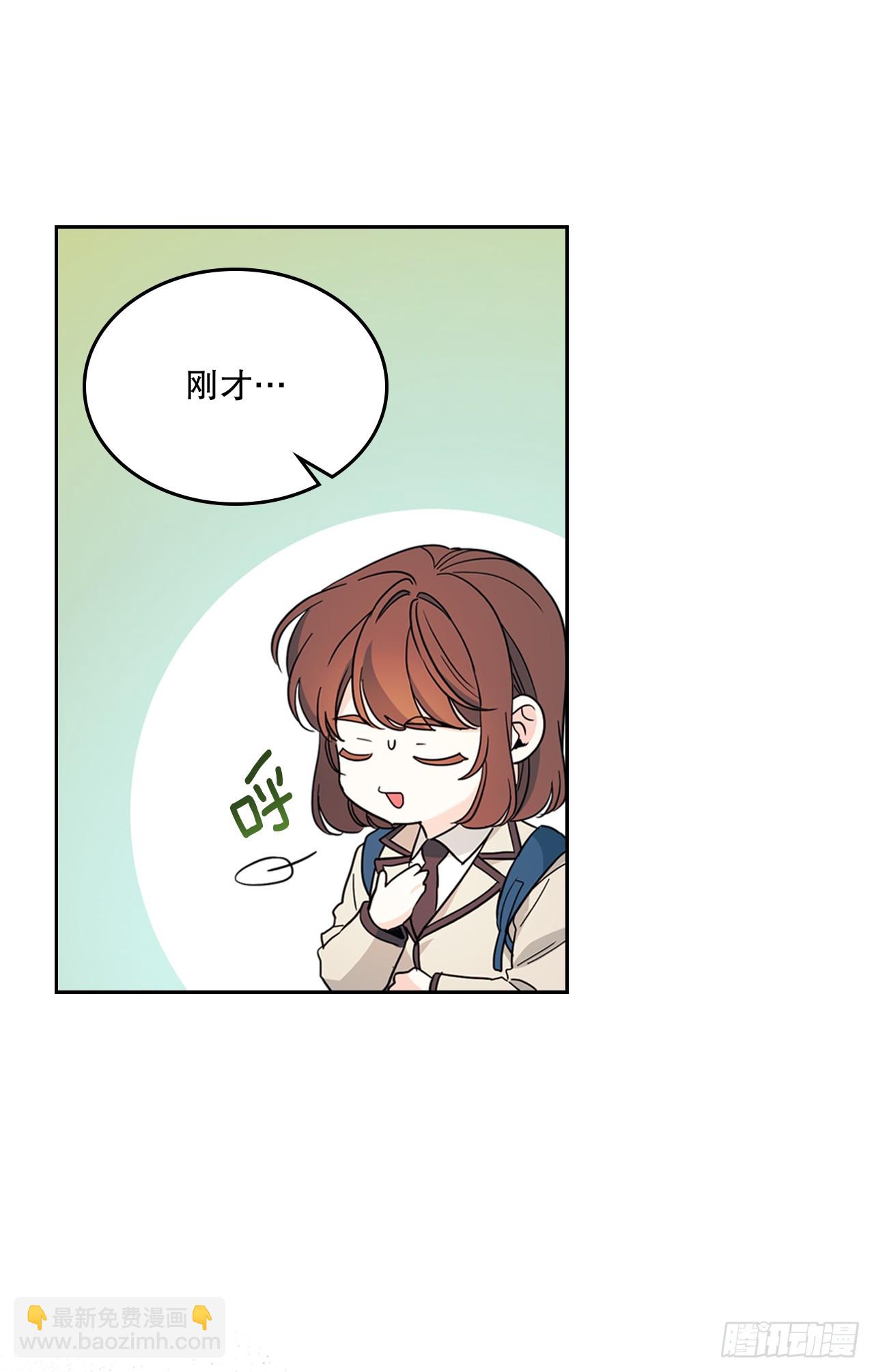 網絡小說的法則 - 224.祈求(1/2) - 6