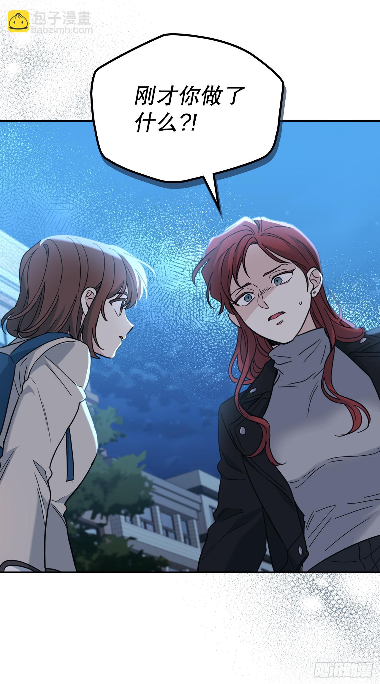 網絡小說的法則 - 224.祈求(1/2) - 7