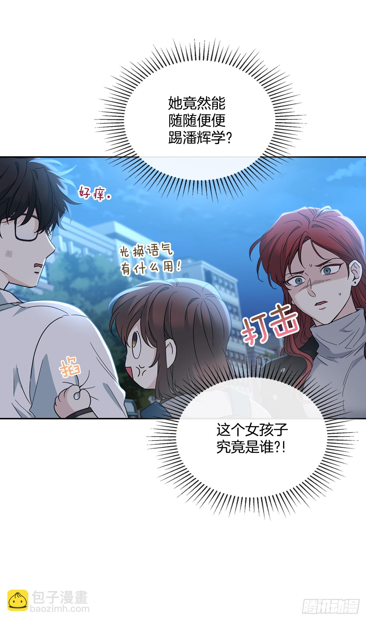 網絡小說的法則 - 224.祈求(1/2) - 2