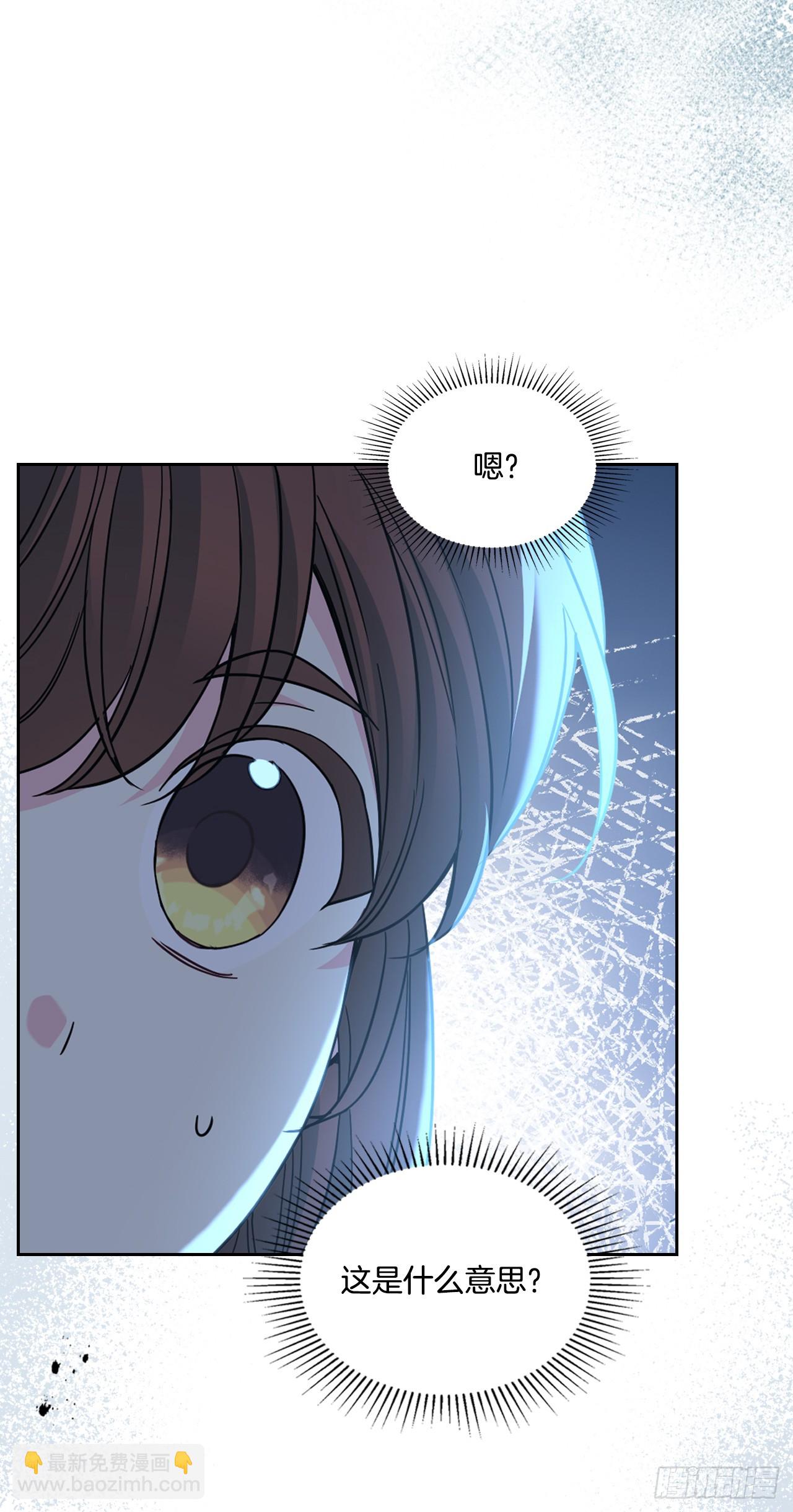 網絡小說的法則 - 224.祈求(1/2) - 1