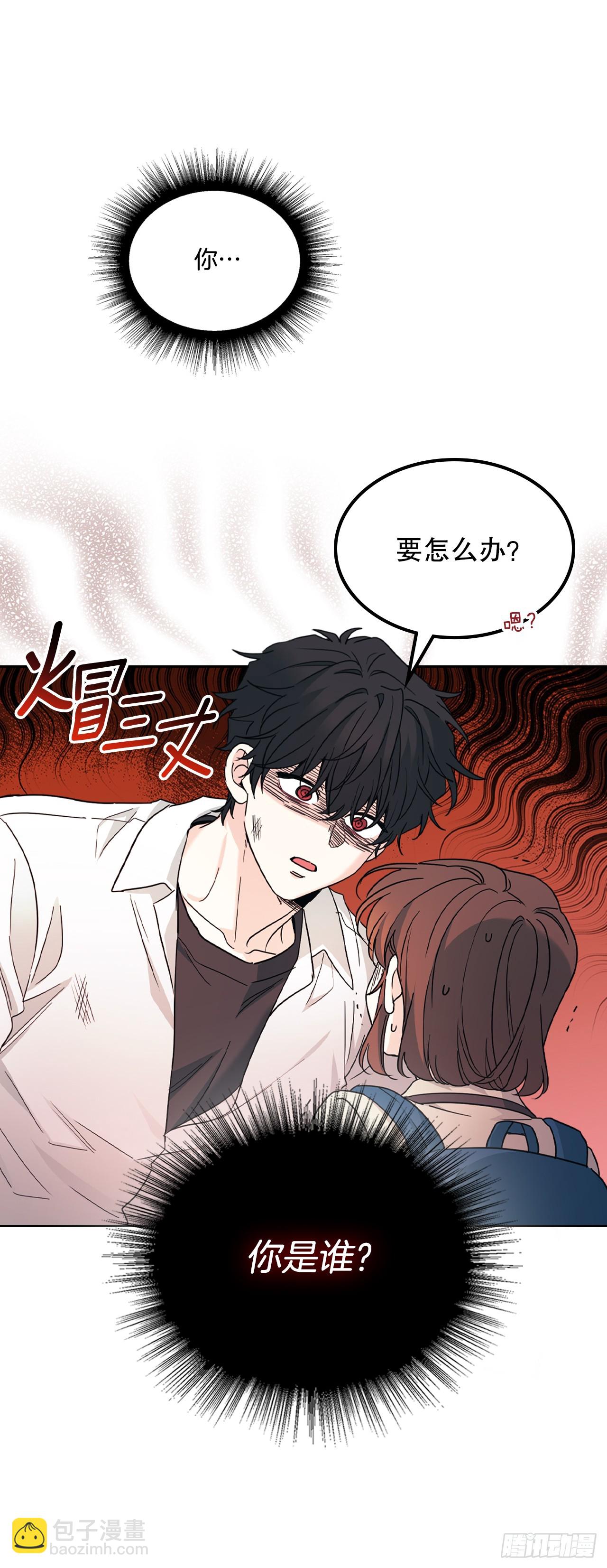 網絡小說的法則 - 224.祈求(1/2) - 1