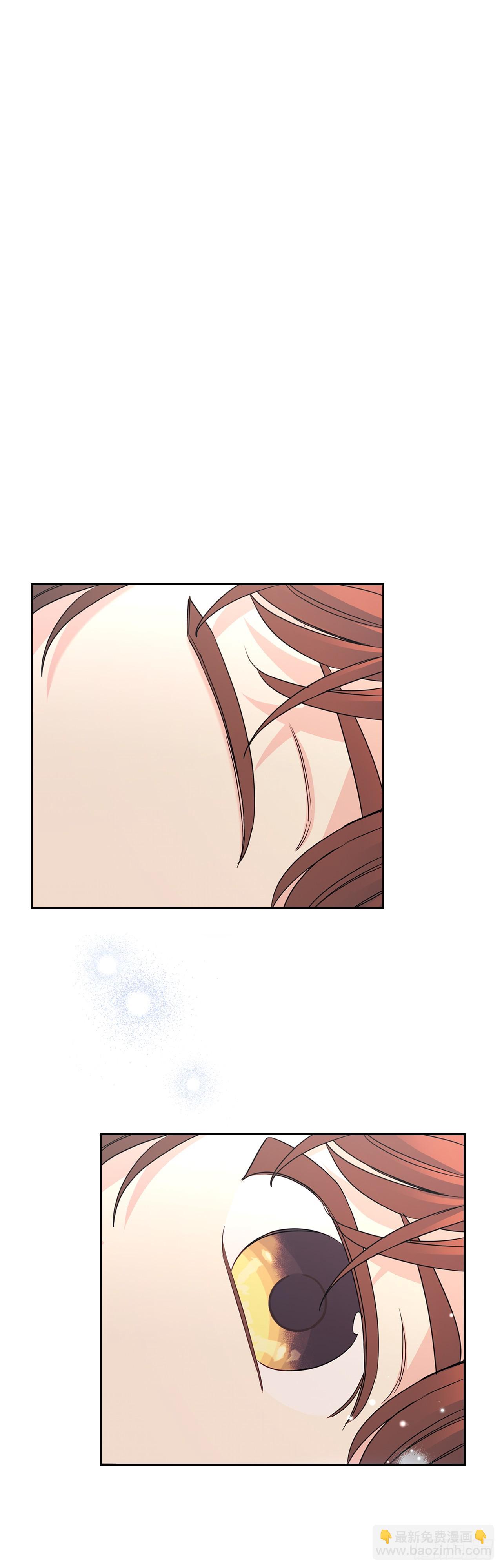 網絡小說的法則 - 226.安慰(1/2) - 6