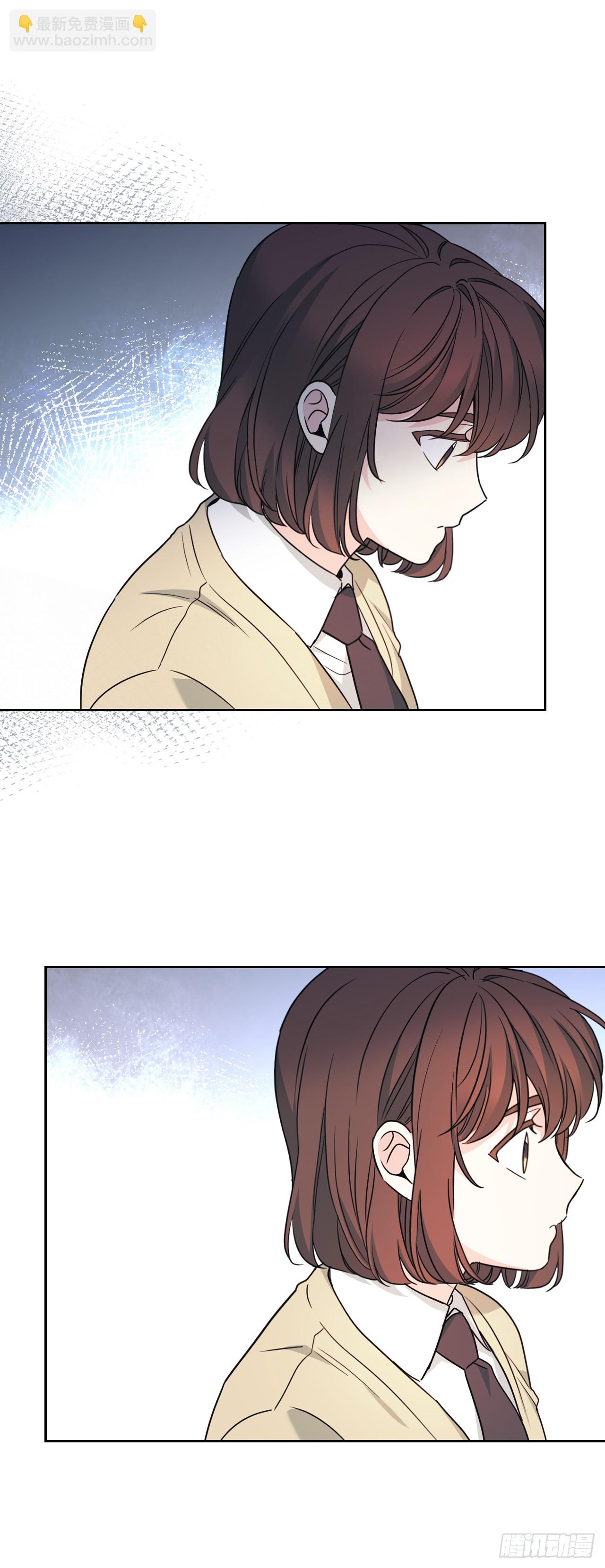 網絡小說的法則 - 226.安慰(1/2) - 8