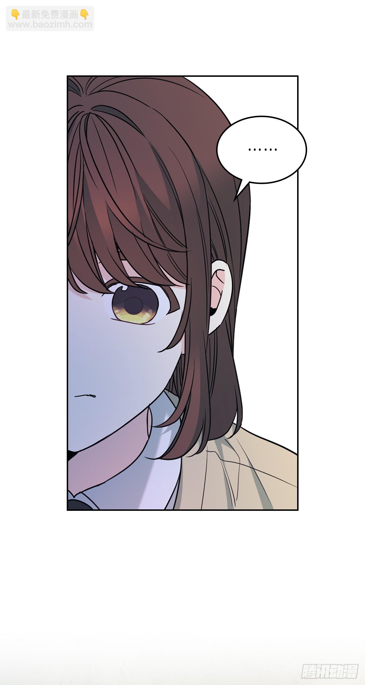 網絡小說的法則 - 226.安慰(1/2) - 7