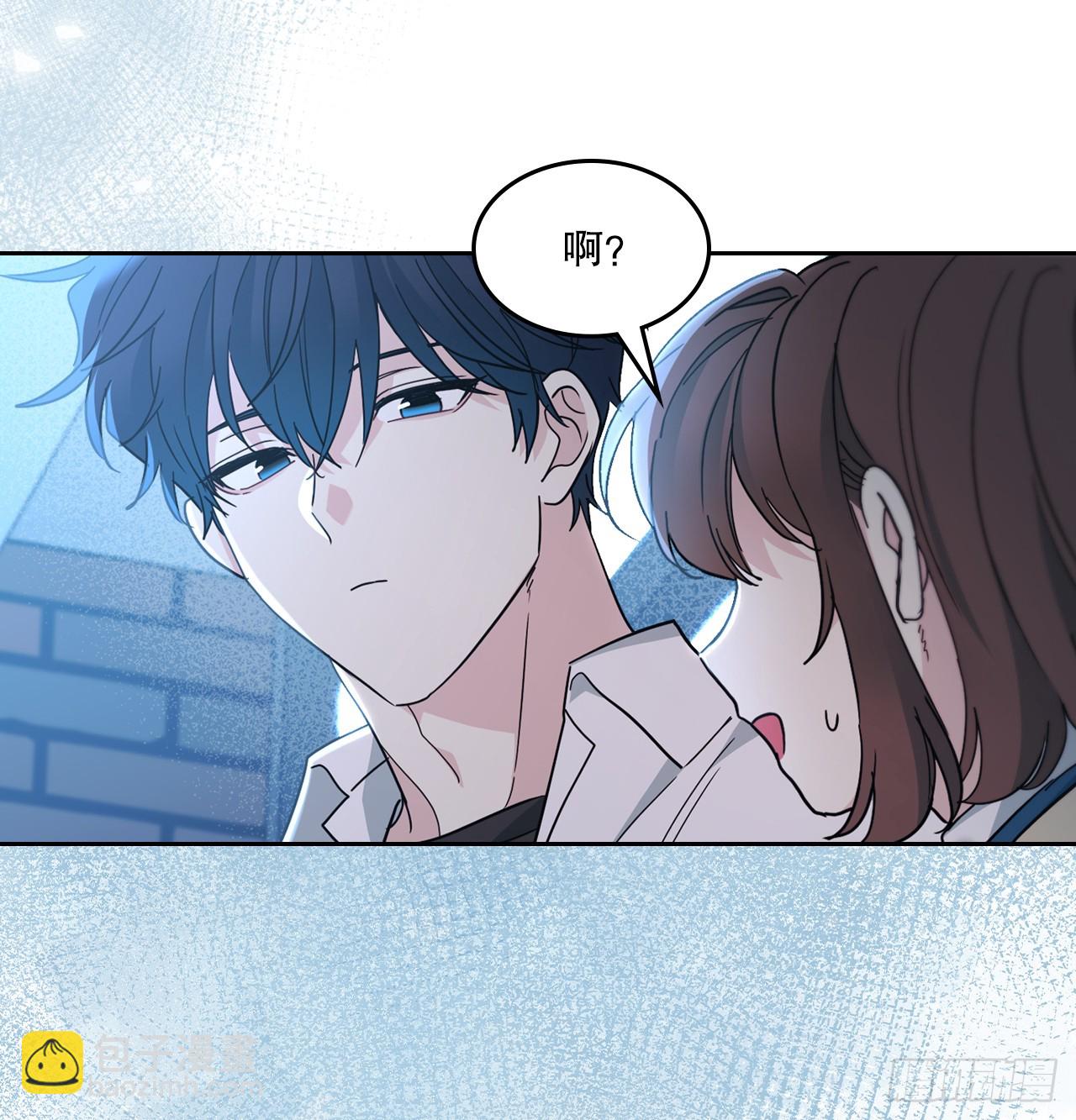 網絡小說的法則 - 228.你還會跟我交往嗎？(1/2) - 3