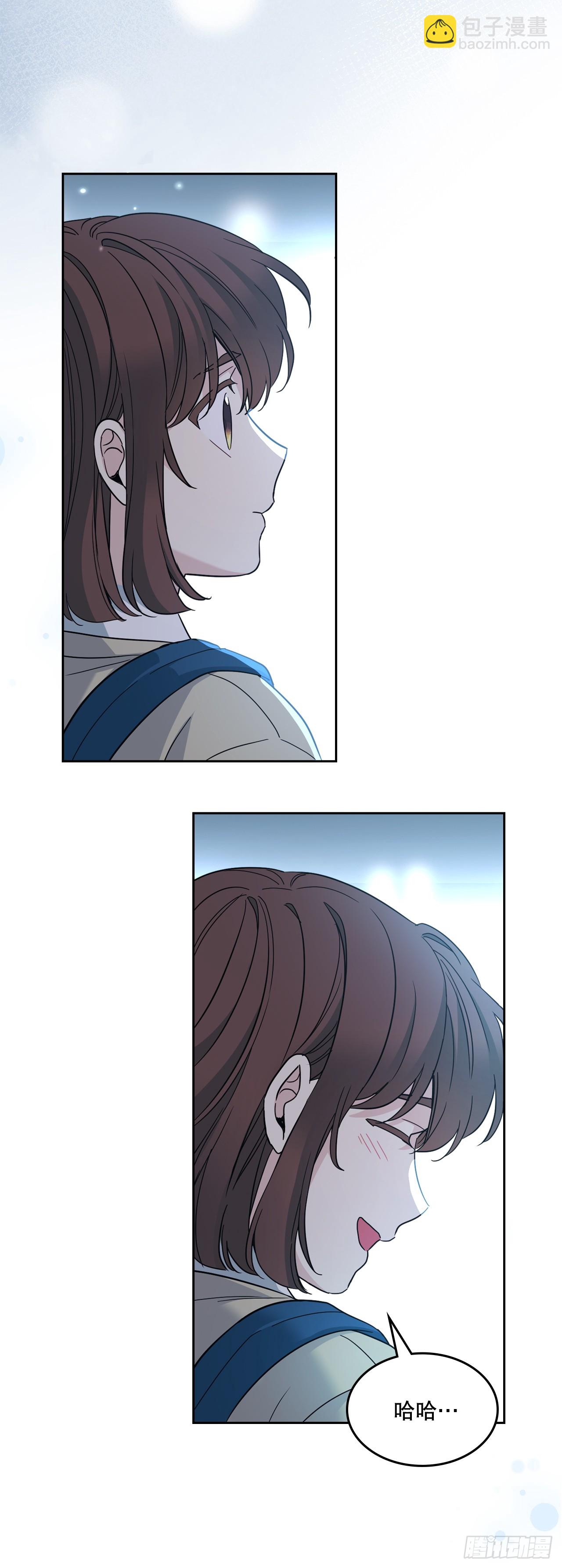 網絡小說的法則 - 228.你還會跟我交往嗎？(1/2) - 2