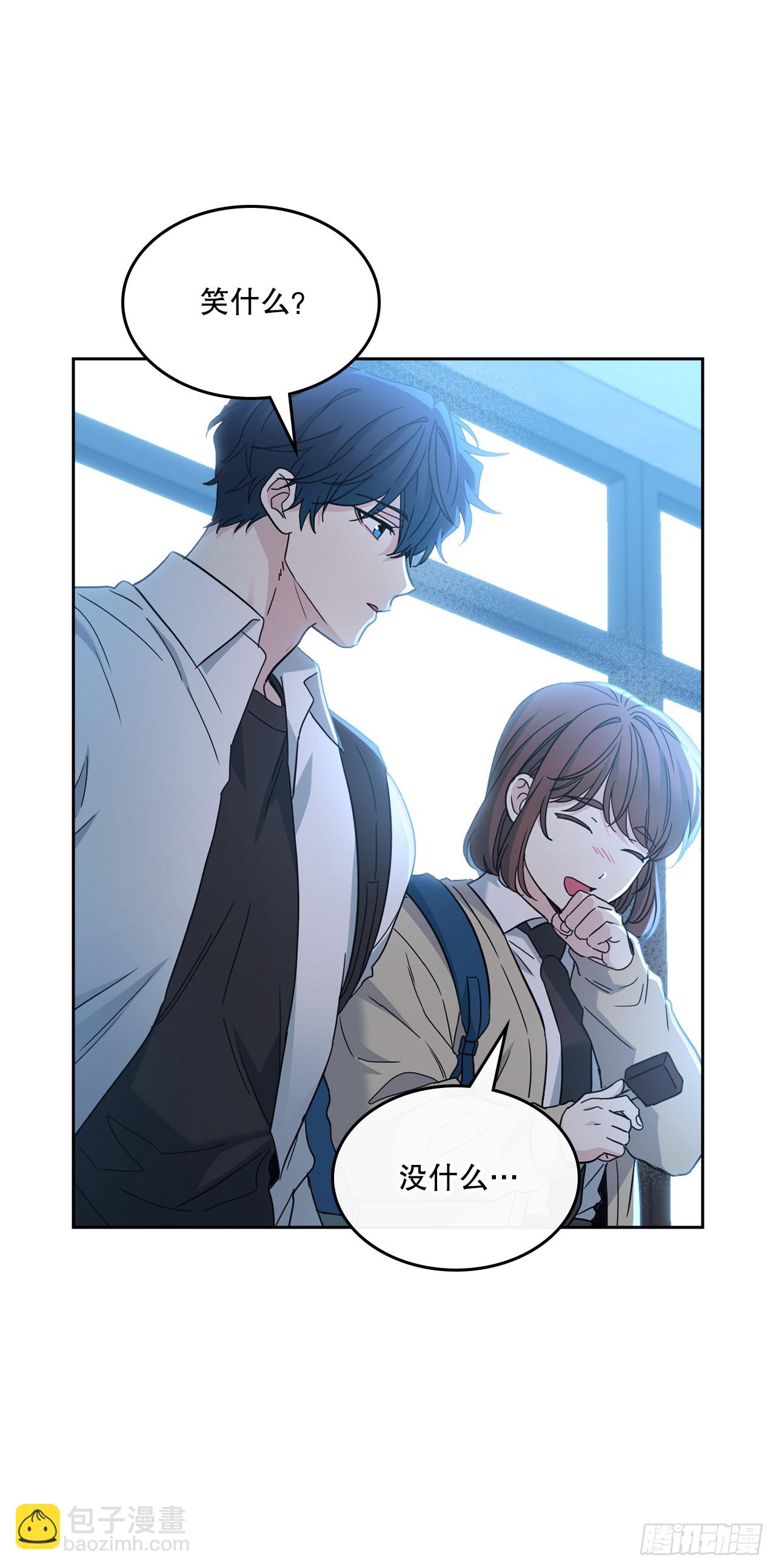 網絡小說的法則 - 228.你還會跟我交往嗎？(1/2) - 3