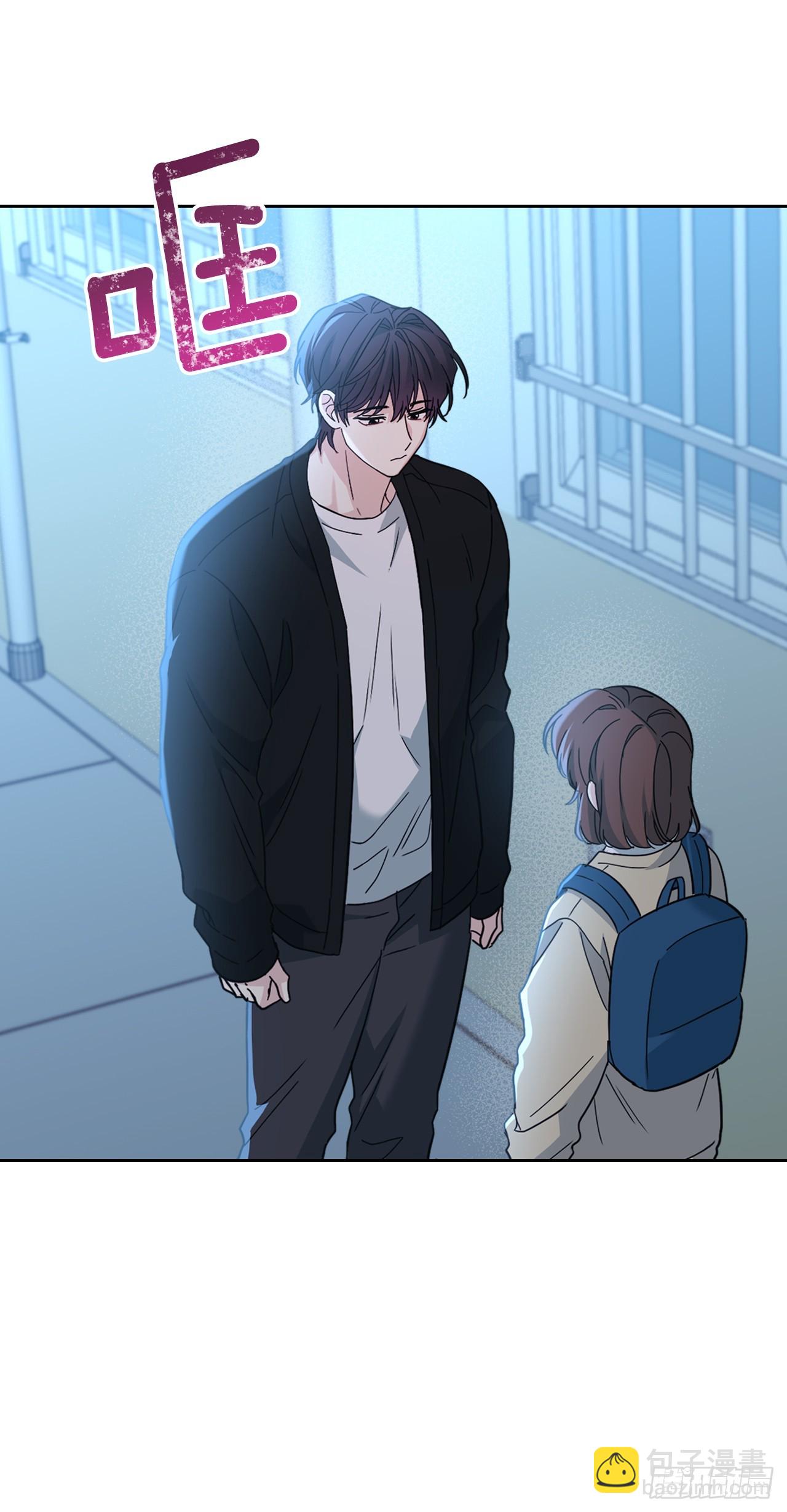 網絡小說的法則 - 228.你還會跟我交往嗎？(1/2) - 3