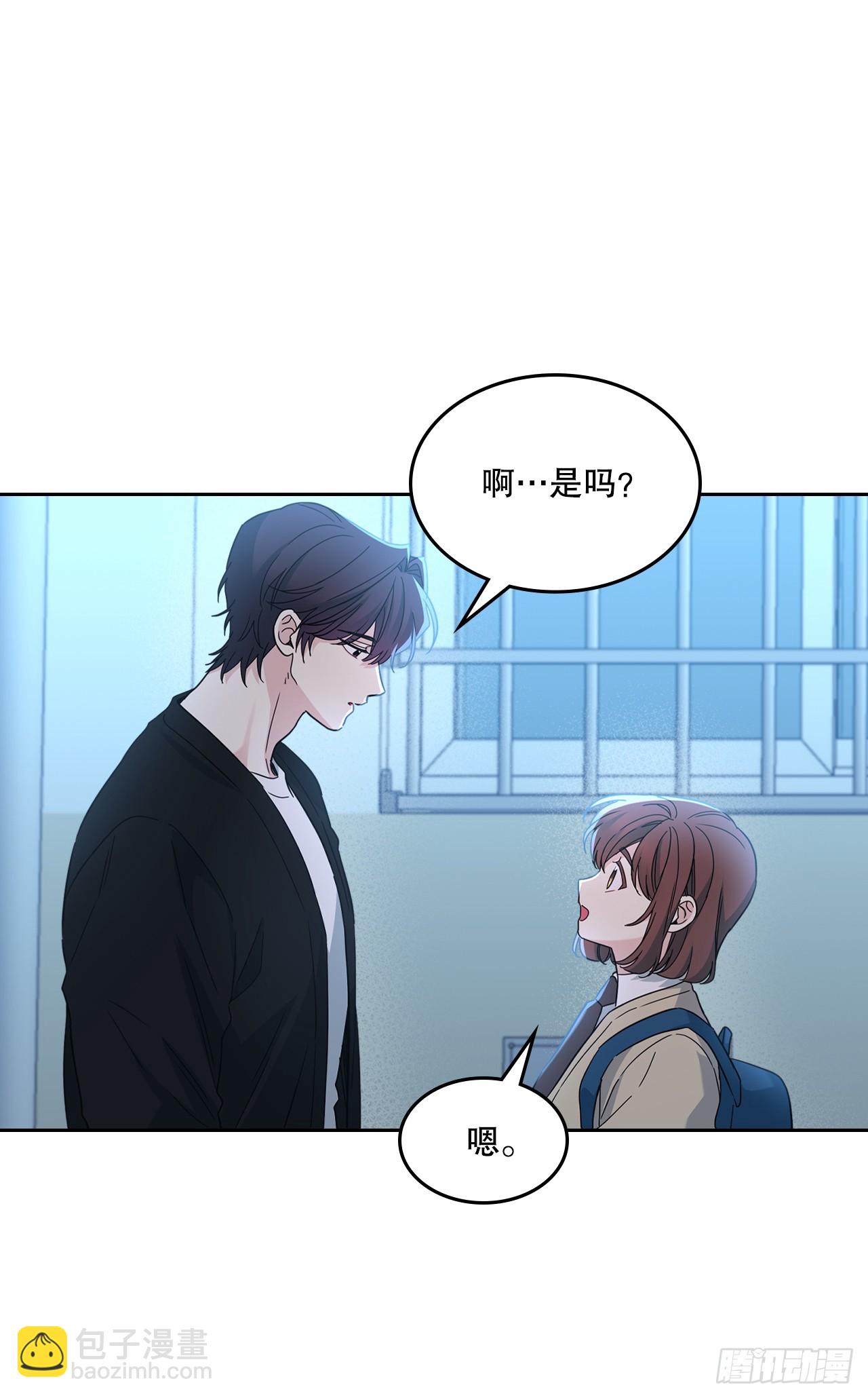 網絡小說的法則 - 228.你還會跟我交往嗎？(1/2) - 5