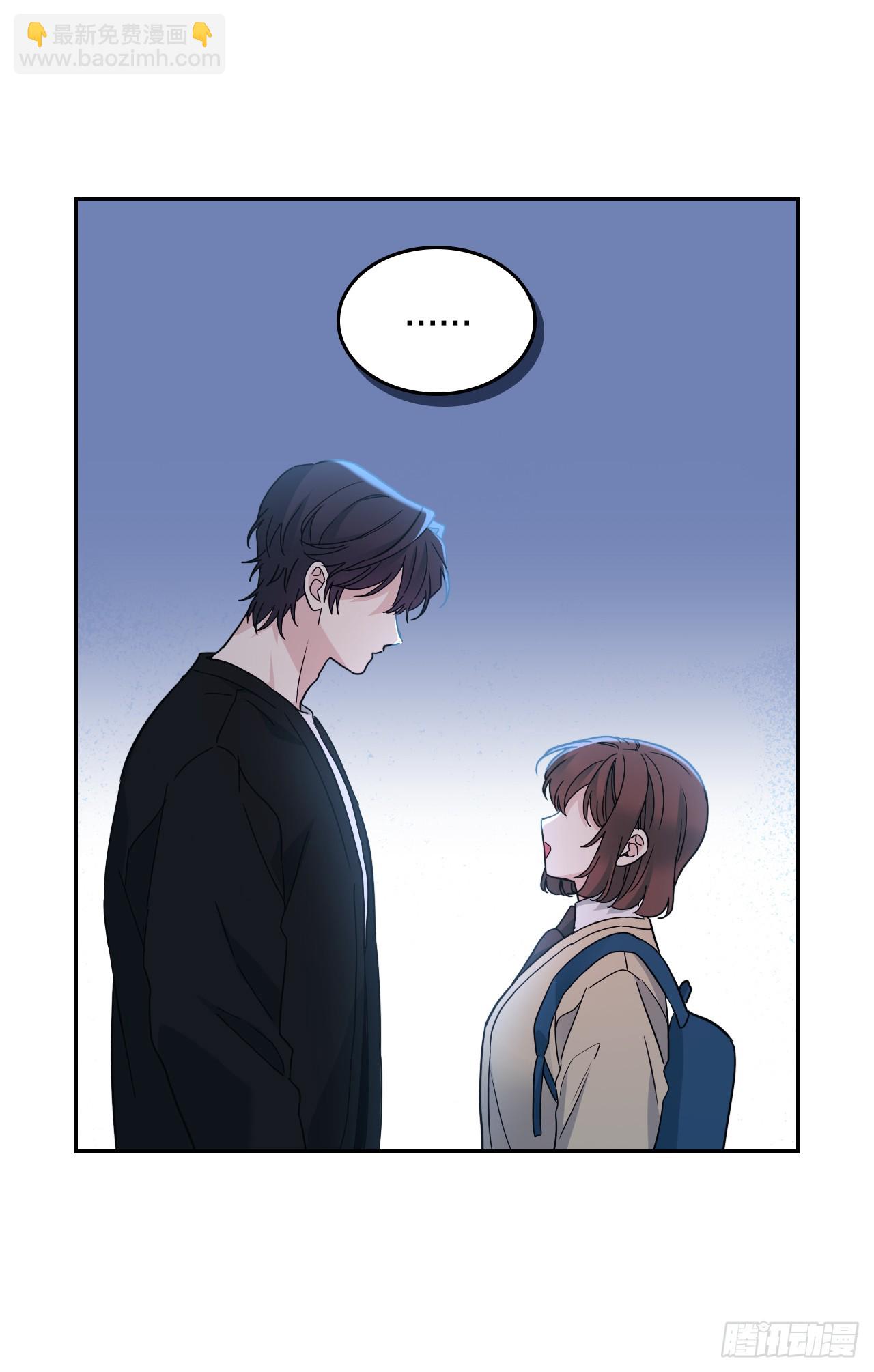 網絡小說的法則 - 228.你還會跟我交往嗎？(1/2) - 6