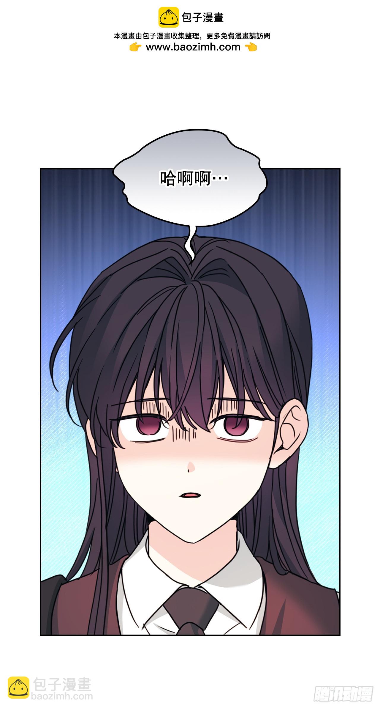 網絡小說的法則 - 230.路鐸的想法(1/2) - 2