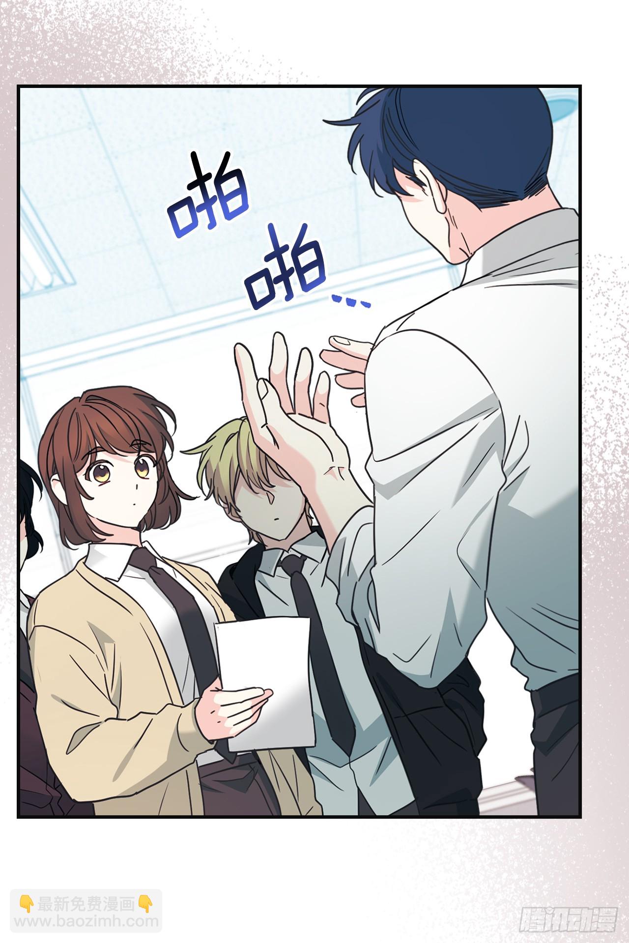 網絡小說的法則 - 232.爭執(1/2) - 7