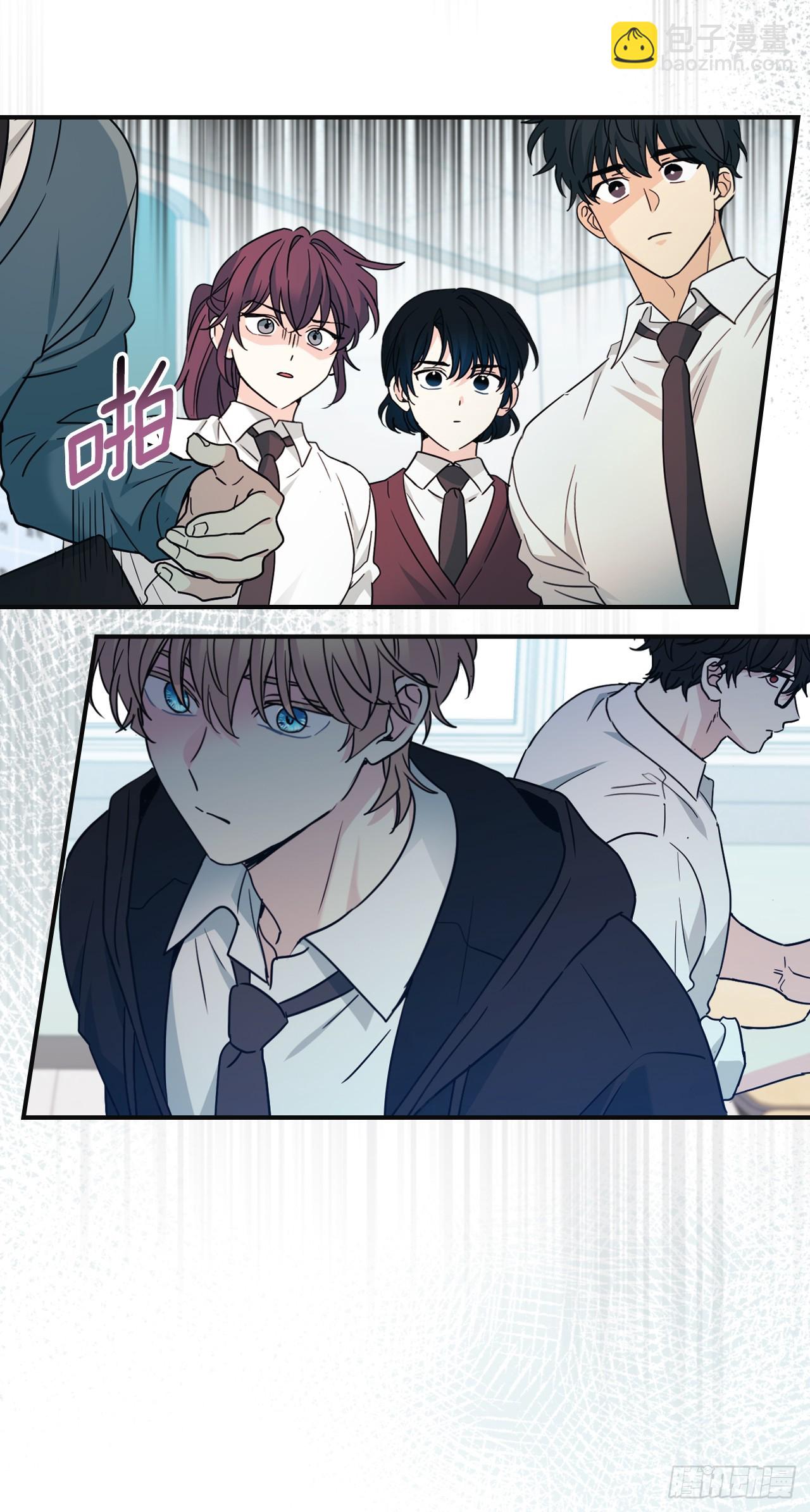 網絡小說的法則 - 232.爭執(1/2) - 7