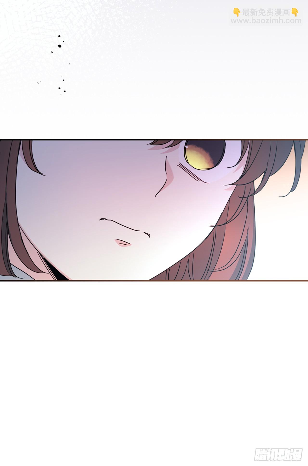 網絡小說的法則 - 232.爭執(1/2) - 5