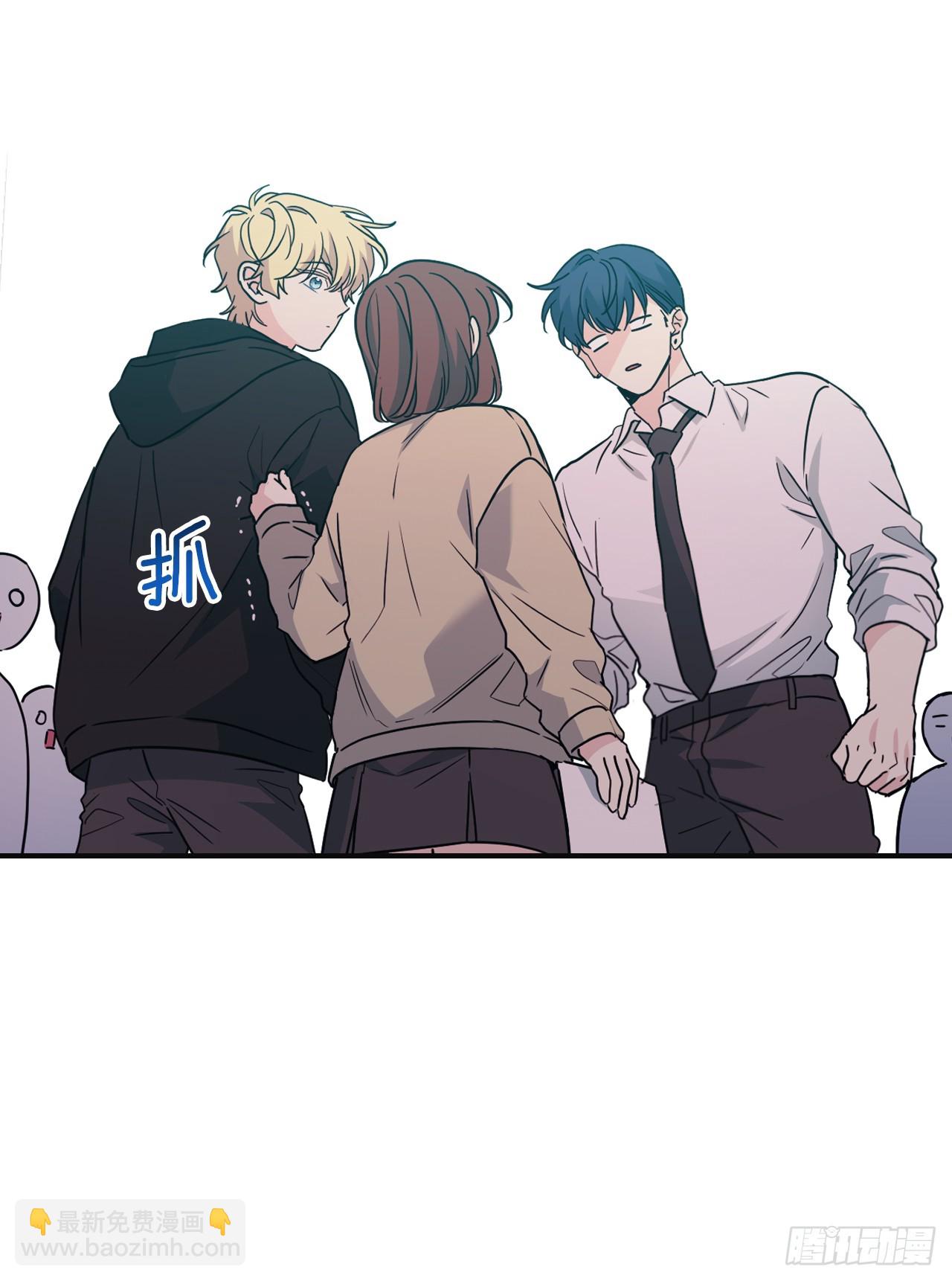 網絡小說的法則 - 232.爭執(1/2) - 4