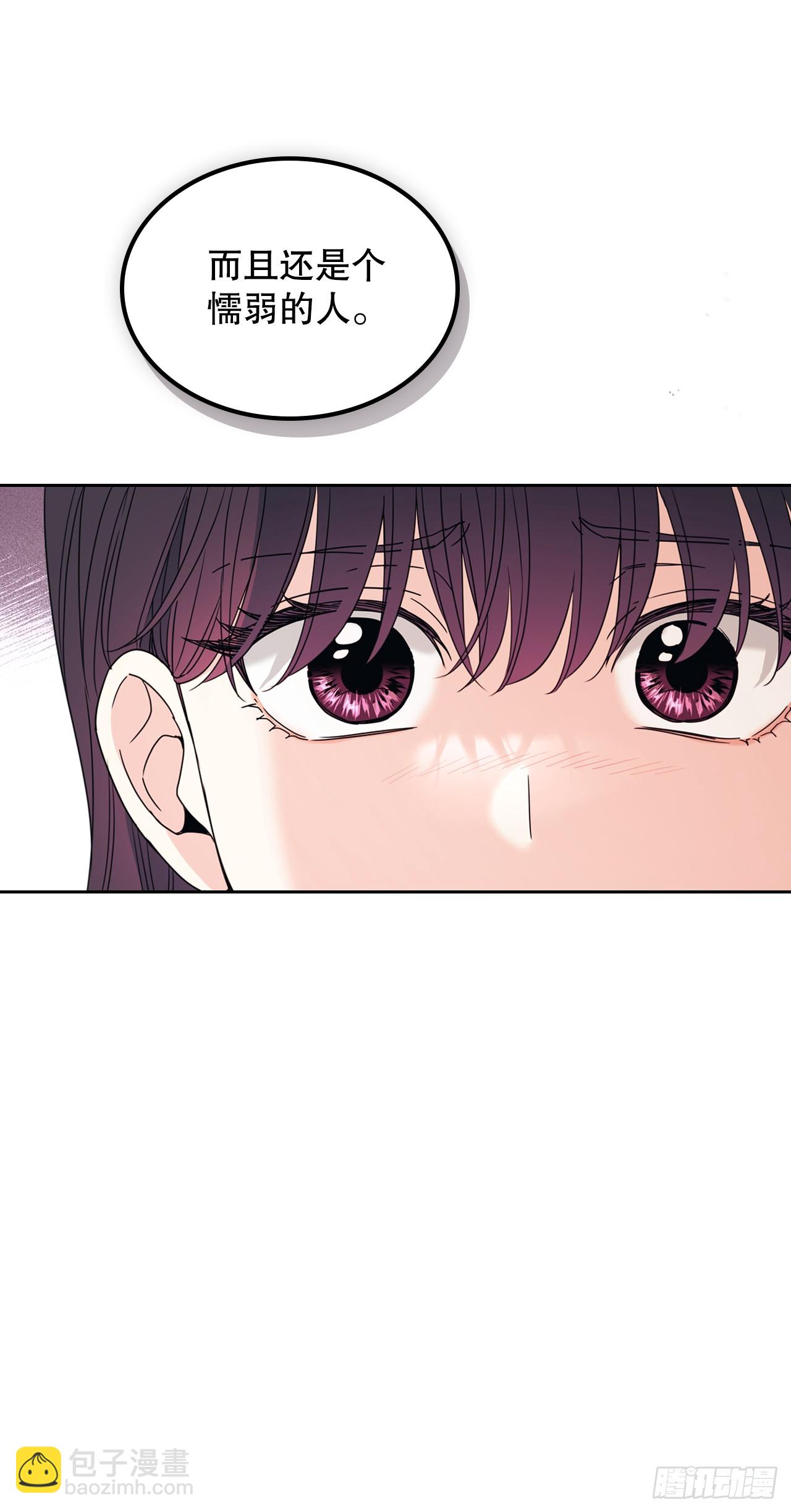 網絡小說的法則 - 234.告一段落(1/2) - 3