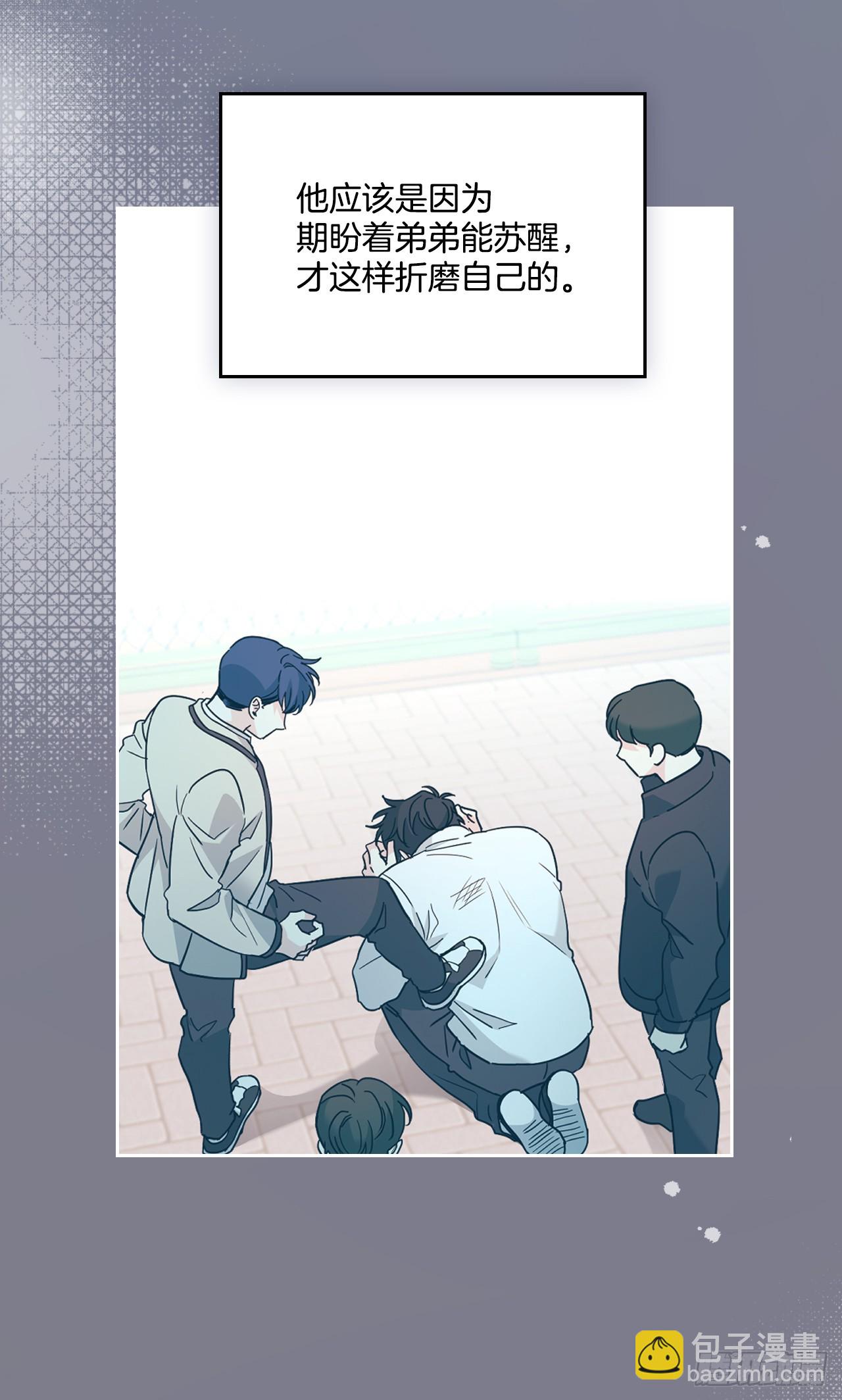 網絡小說的法則 - 234.告一段落(1/2) - 2