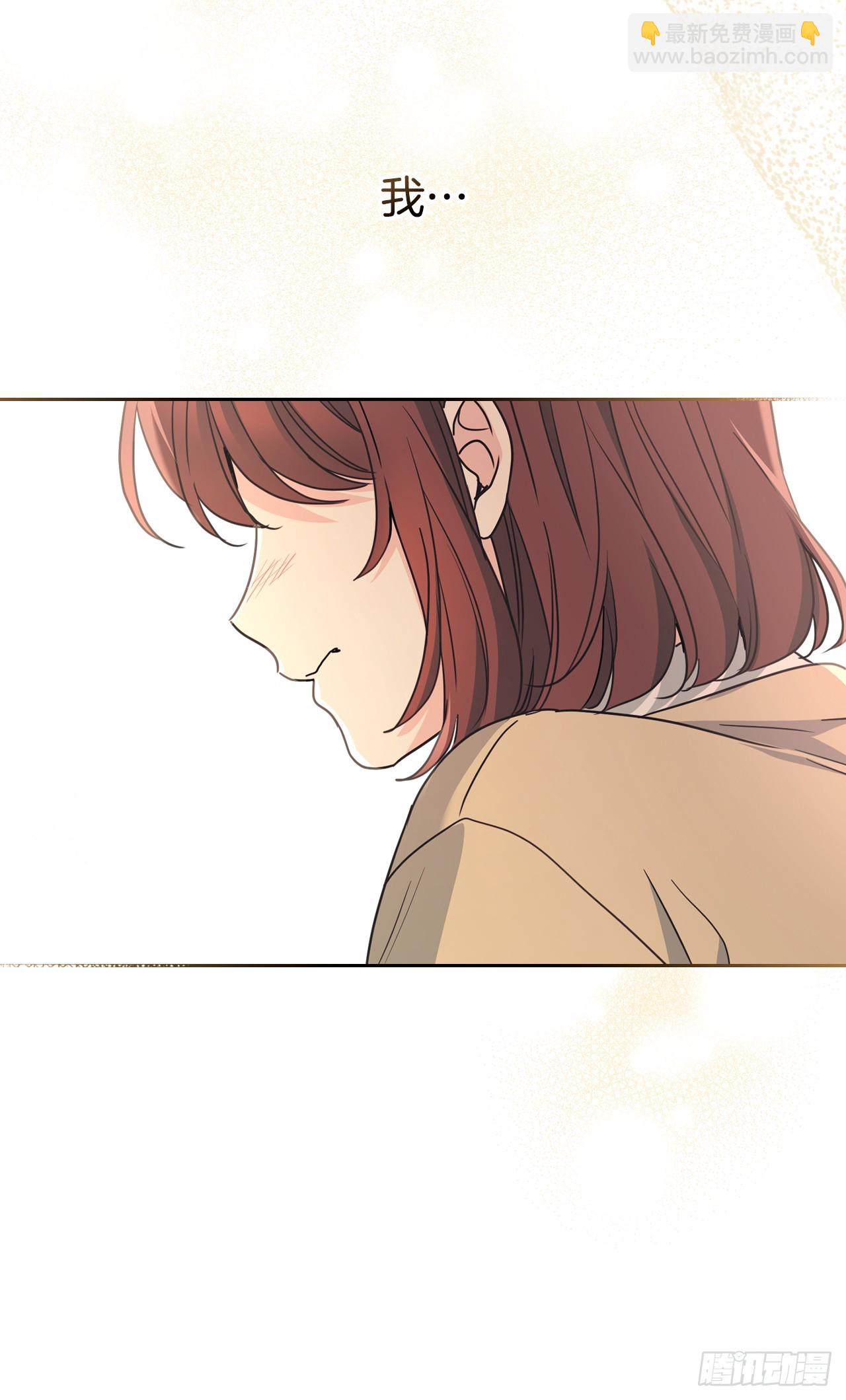 網絡小說的法則 - 234.告一段落(1/2) - 4