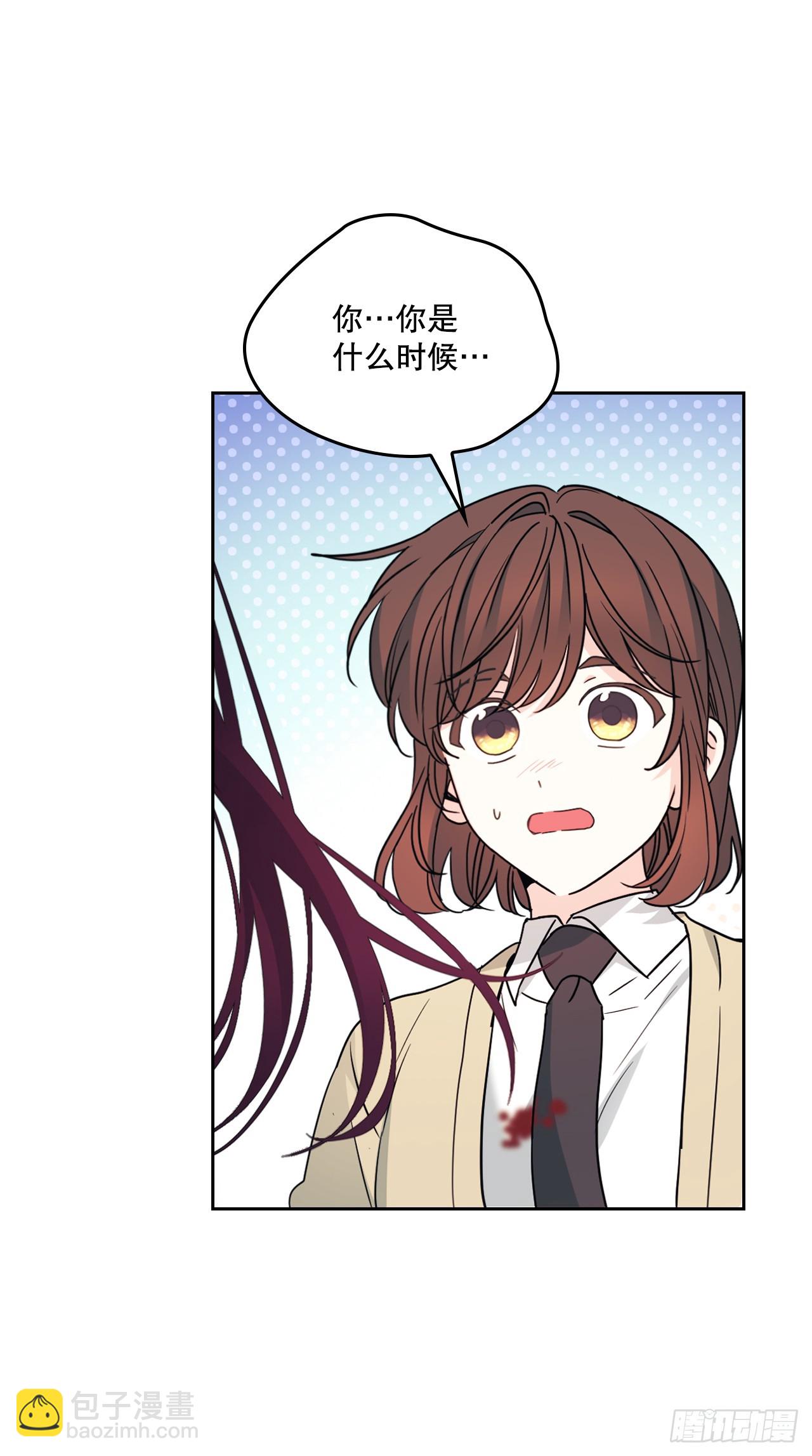 網絡小說的法則 - 234.告一段落(1/2) - 8